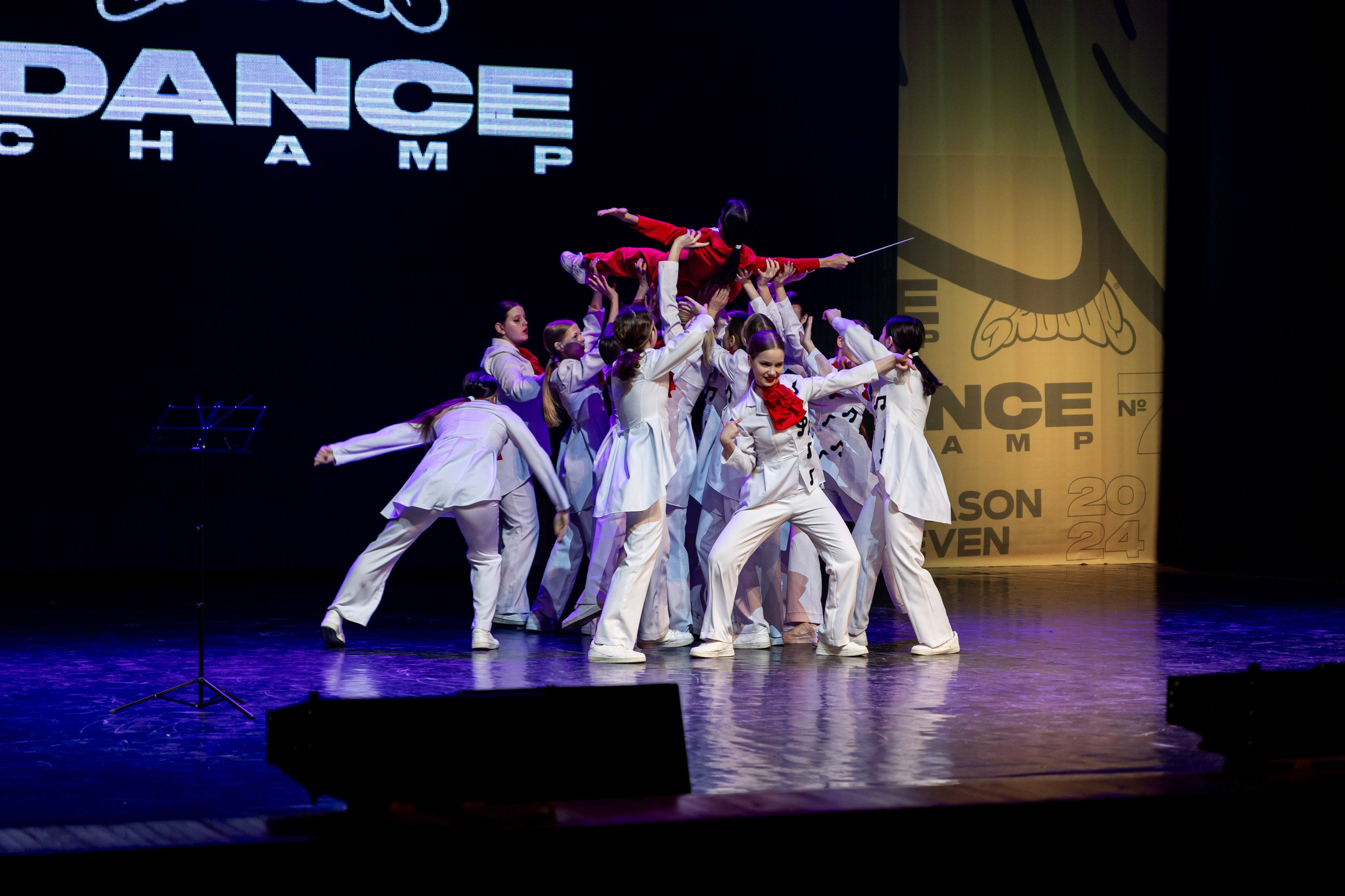 Groove Dance Champ № 7