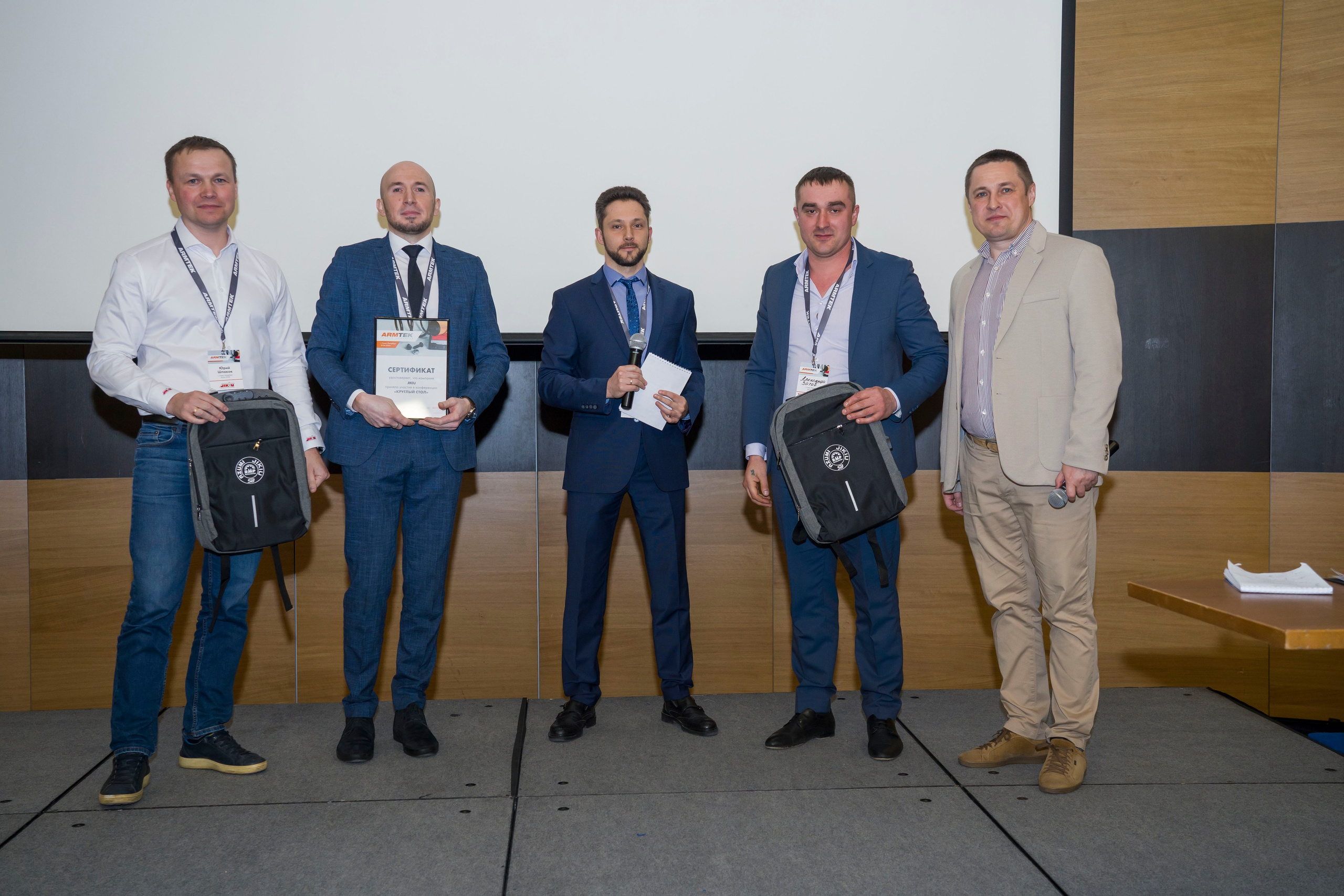 бизнес встреча форум конференция поставщиков и закупщиков автодилеров комплектующих автомобилей машин авто 