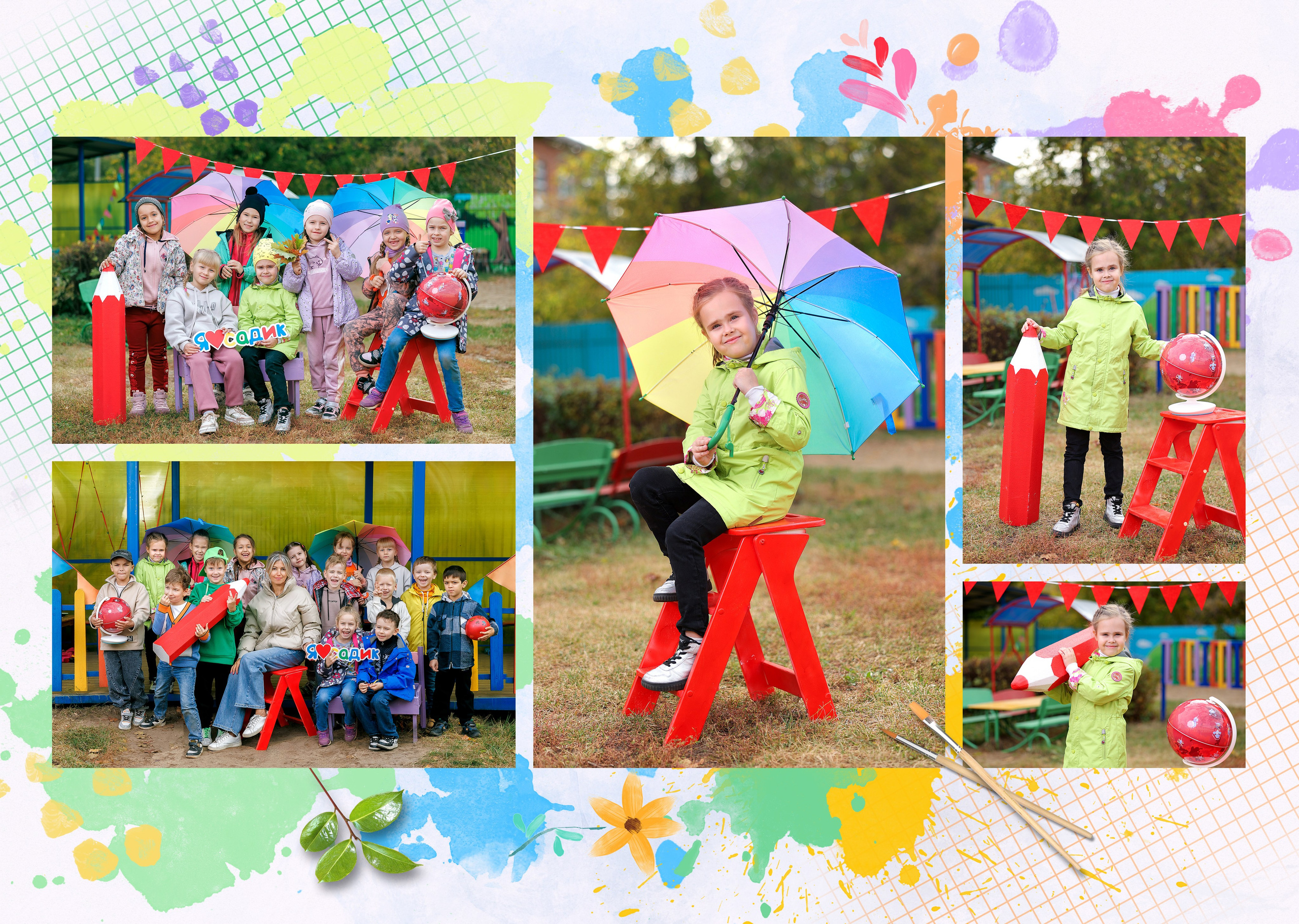 Альбом для выпускников детского сада