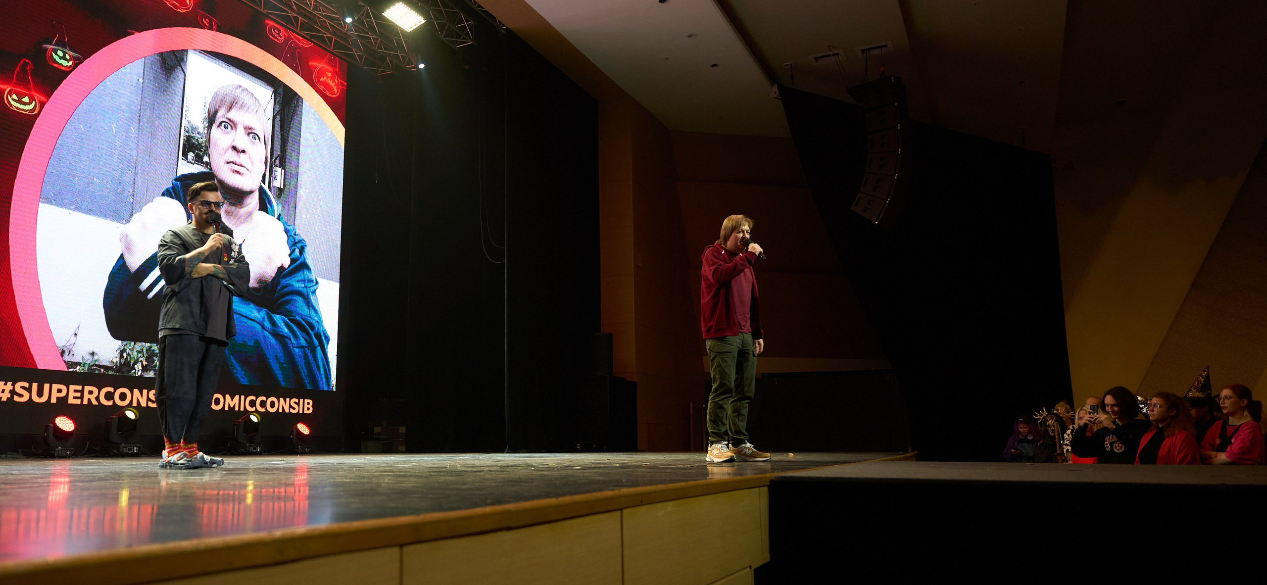 Supercon 2025. Александр Сазонов Красноярск