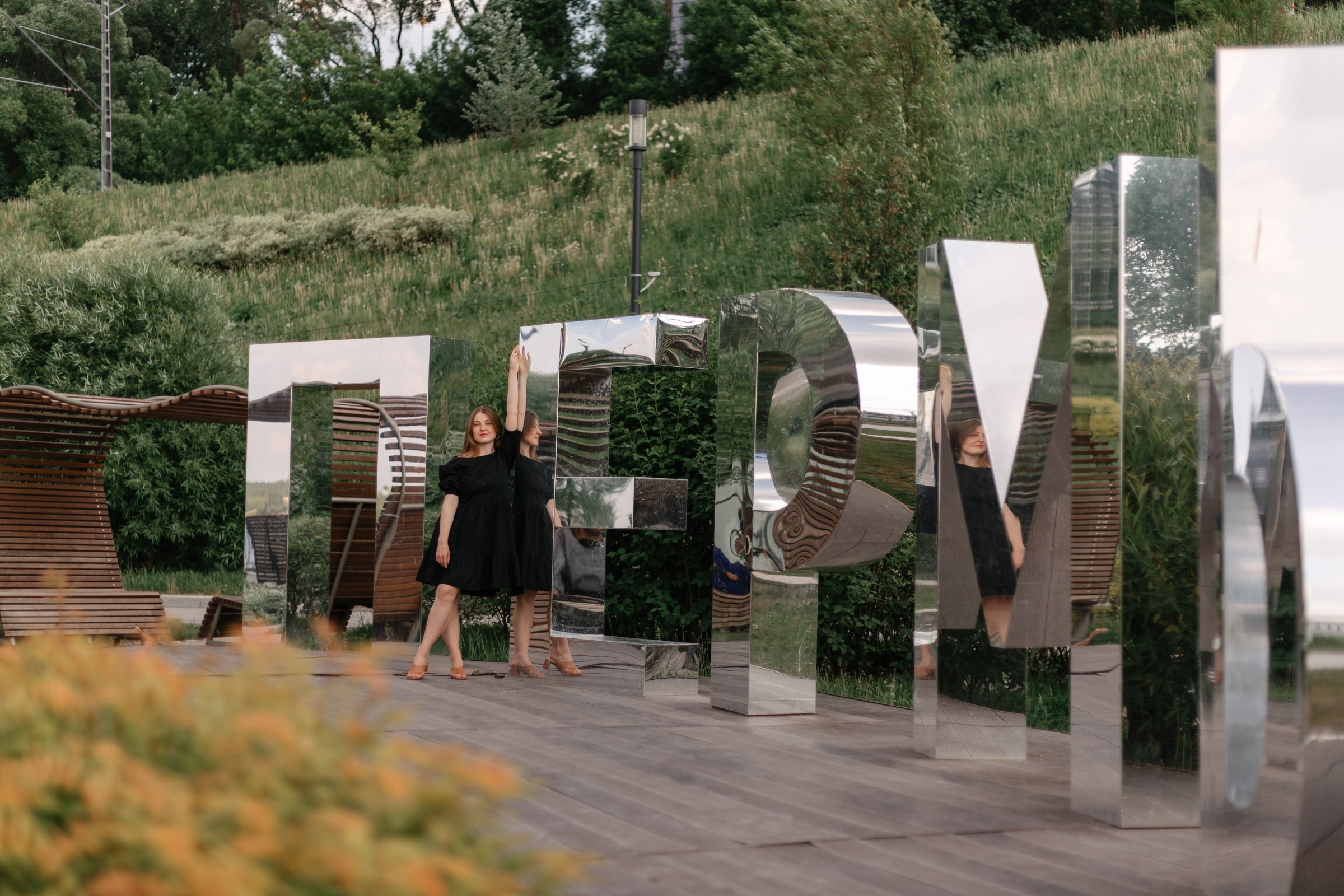 Фото прогулка. Кристина. Июнь 2025. Фотограф Пермь. Свадьбы. Семья и дети, школа, д. сад. Фотокниги