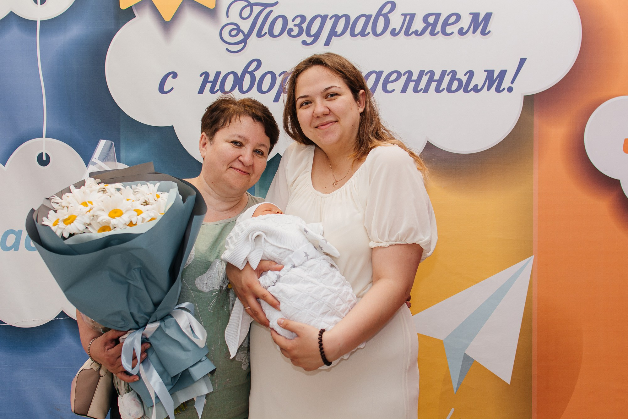 Выписка из роддома. Фотограф Ростов-на-Дону | фототерапевт