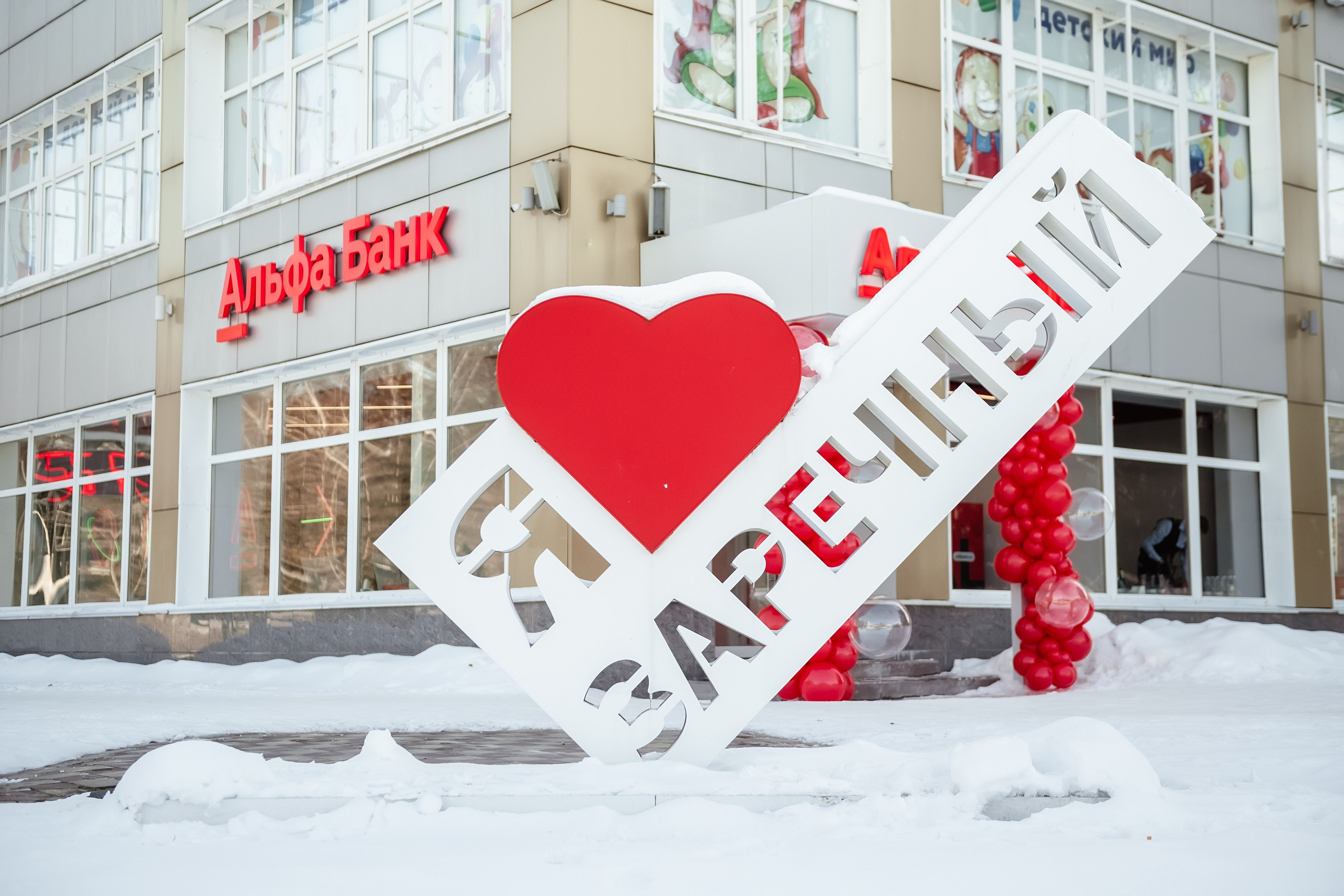 Рекламные съёмки. Дом детской фотографии Арсюткиной Наталии™