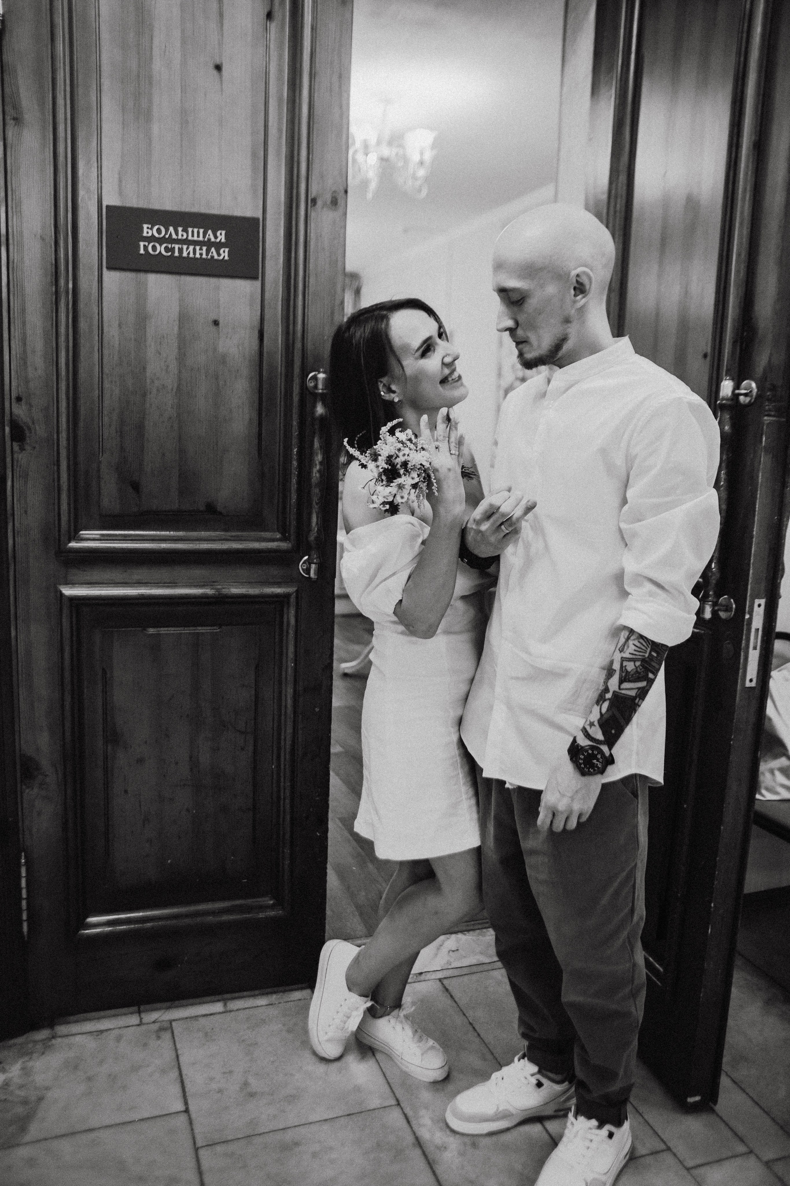 Ксения + Михаил. Фотограф в Нижнем Новгороде