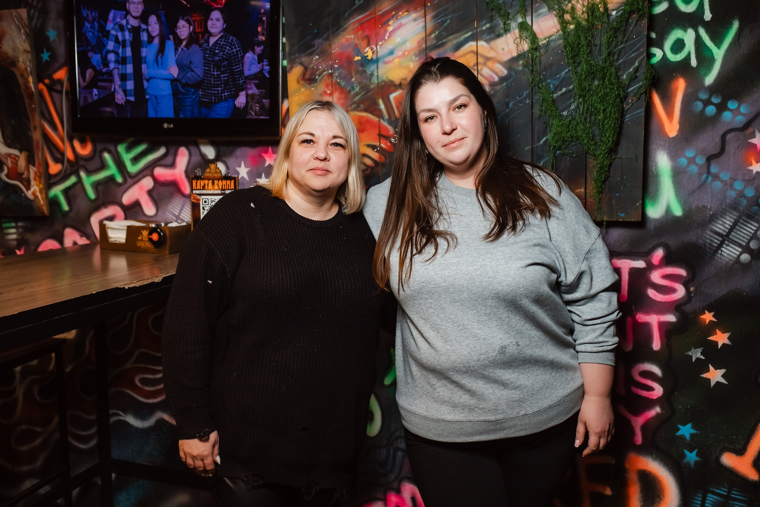 Viking. Кипятком Павлодар