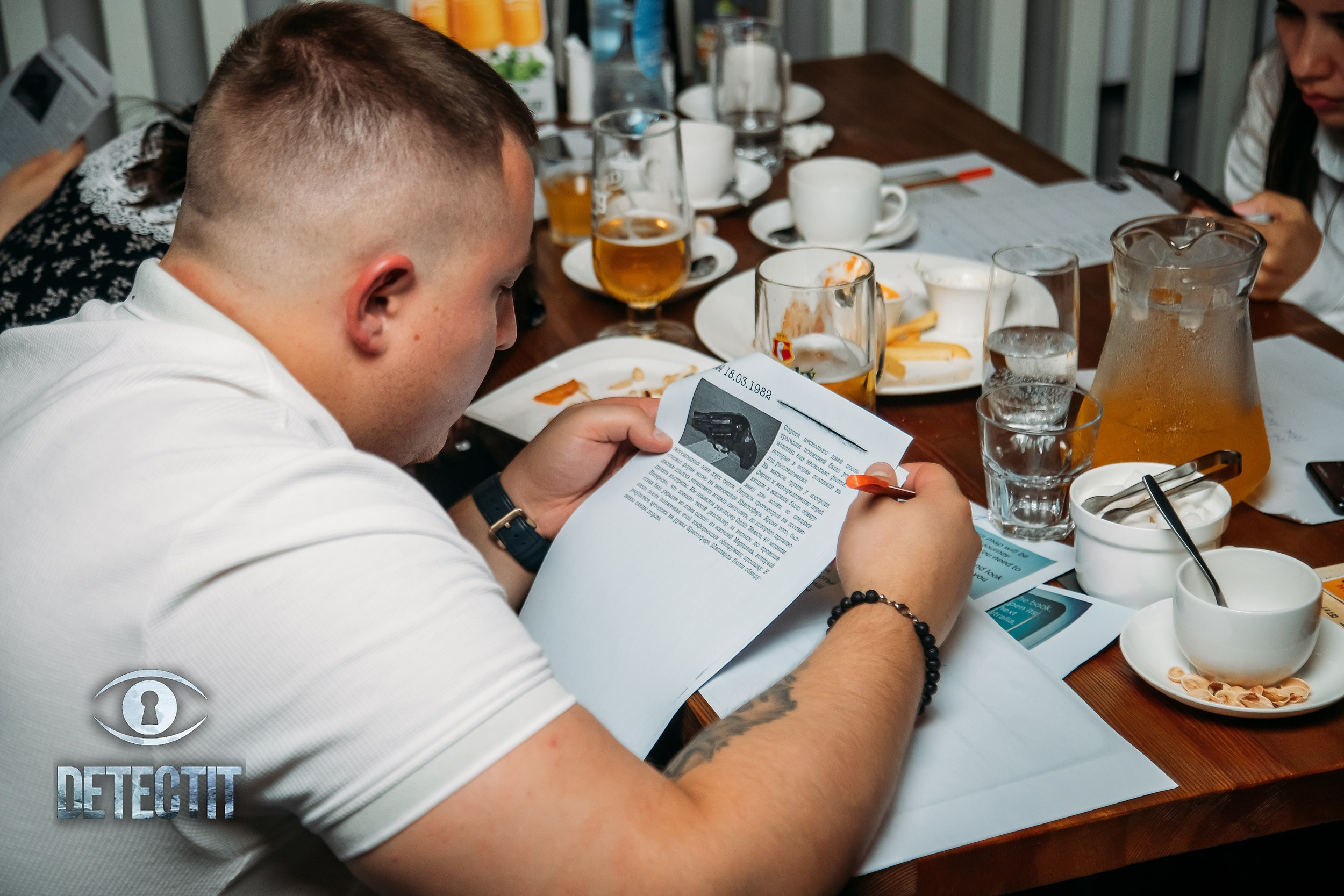 Detectit. Кипятком Павлодар