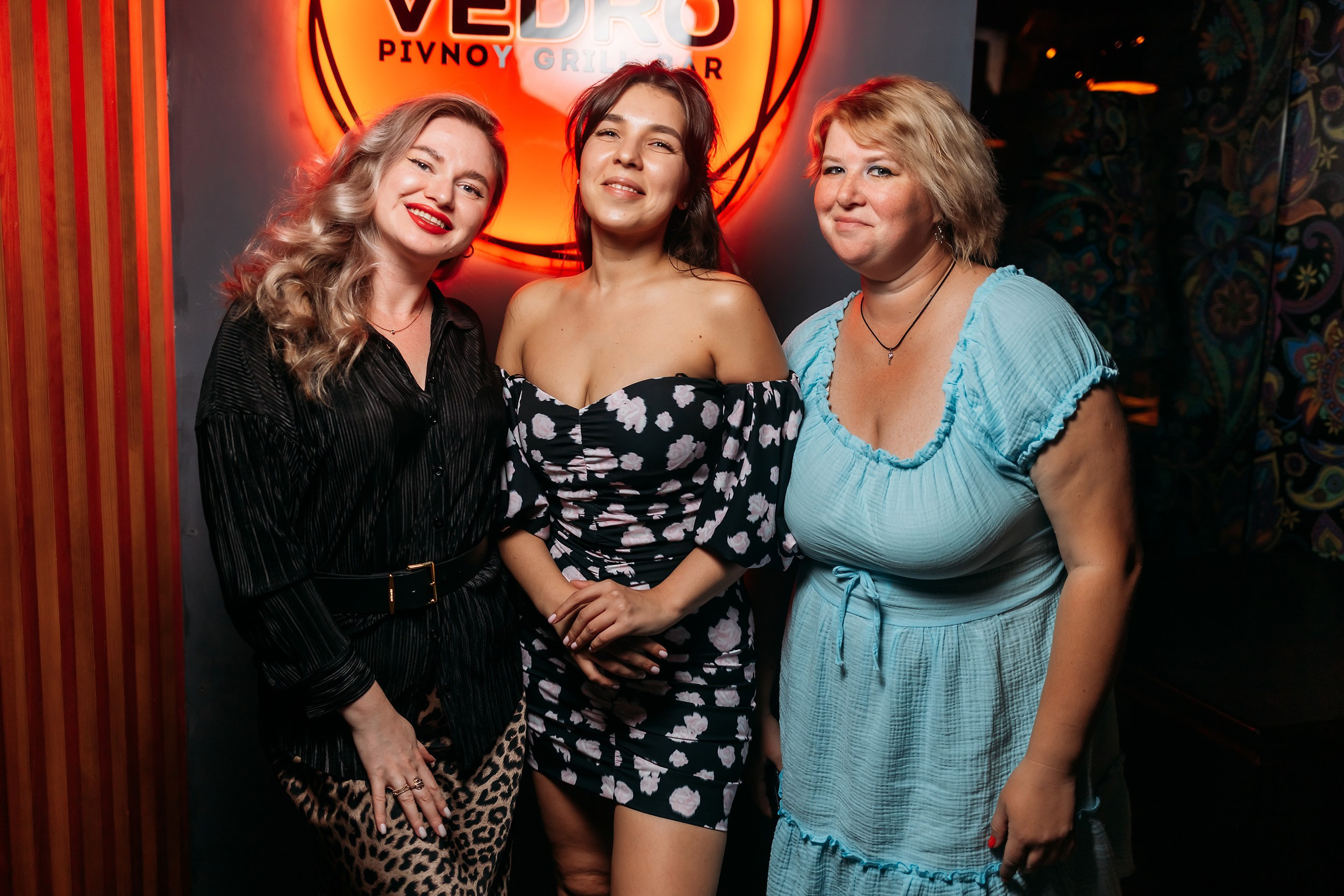 Vedro. Кипятком Павлодар