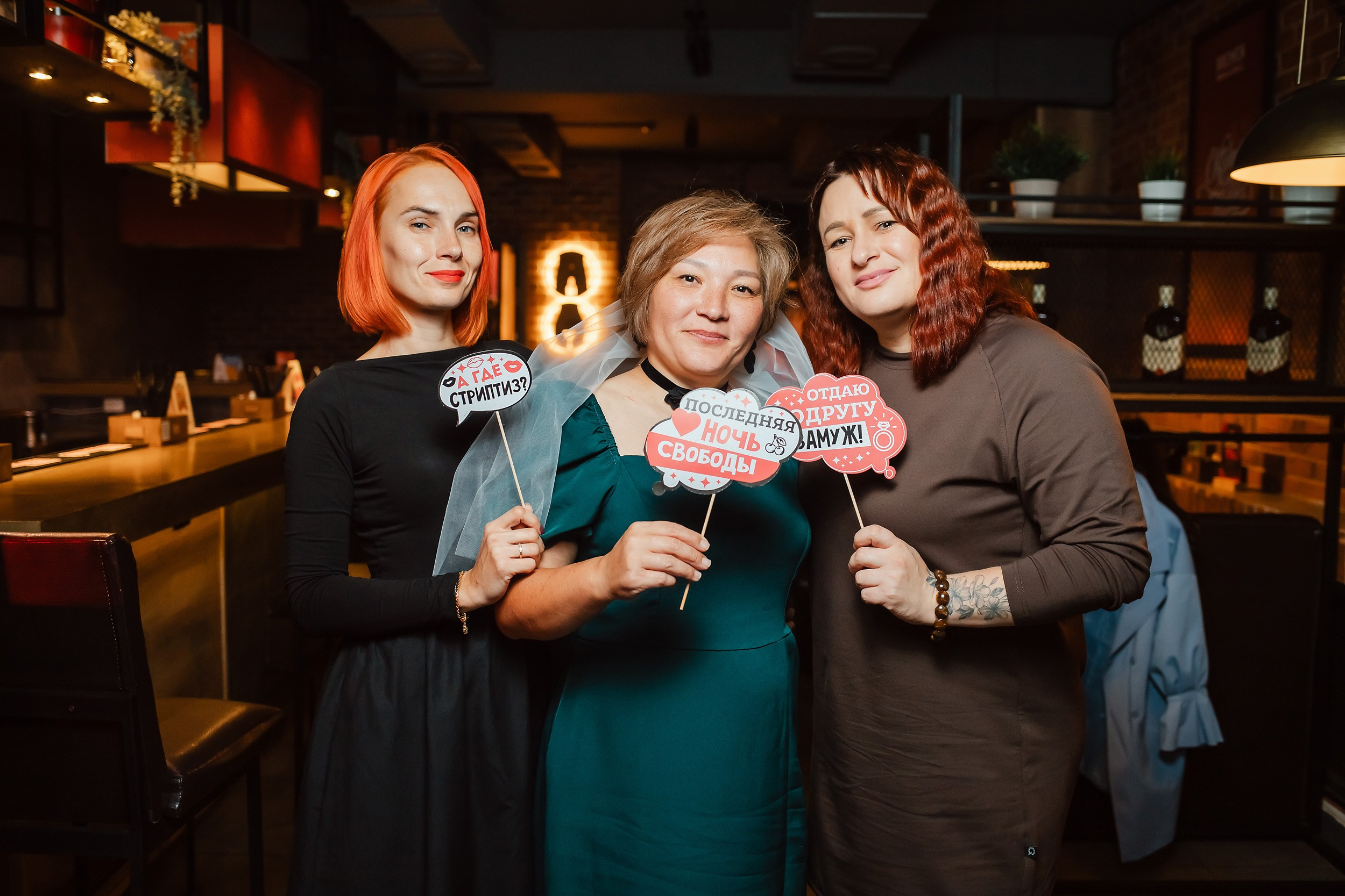 Bremen. Кипятком Павлодар