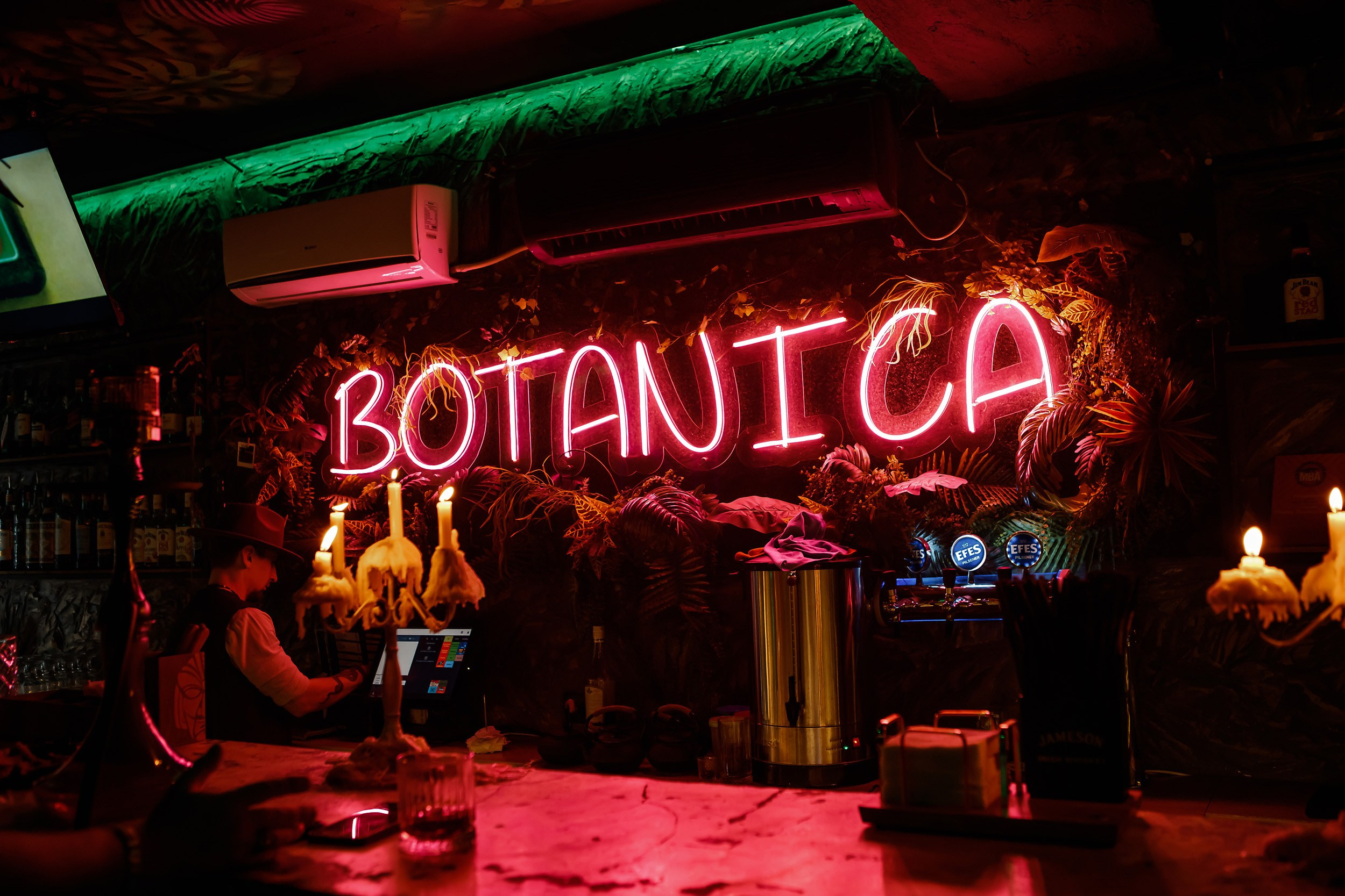 Botanica. Кипятком Павлодар