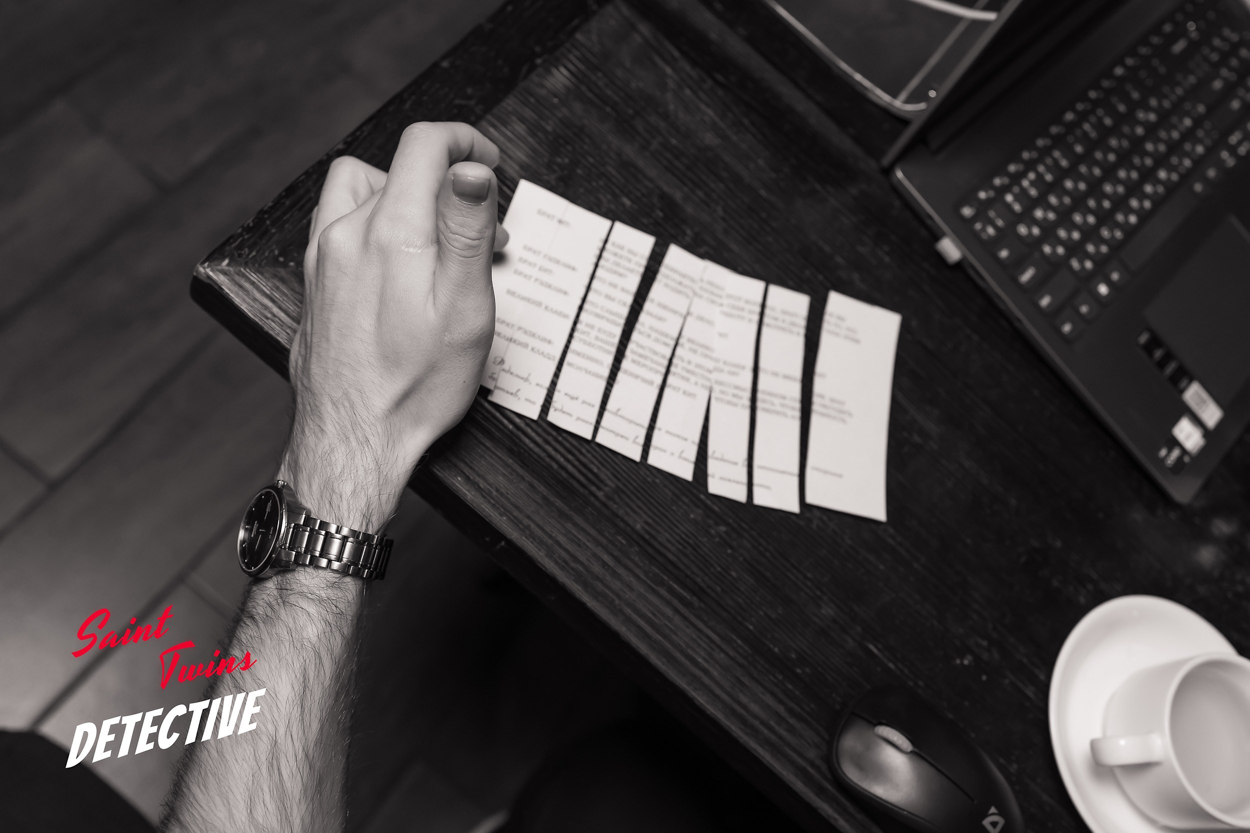 Saint Twins Detective. Кипятком Павлодар