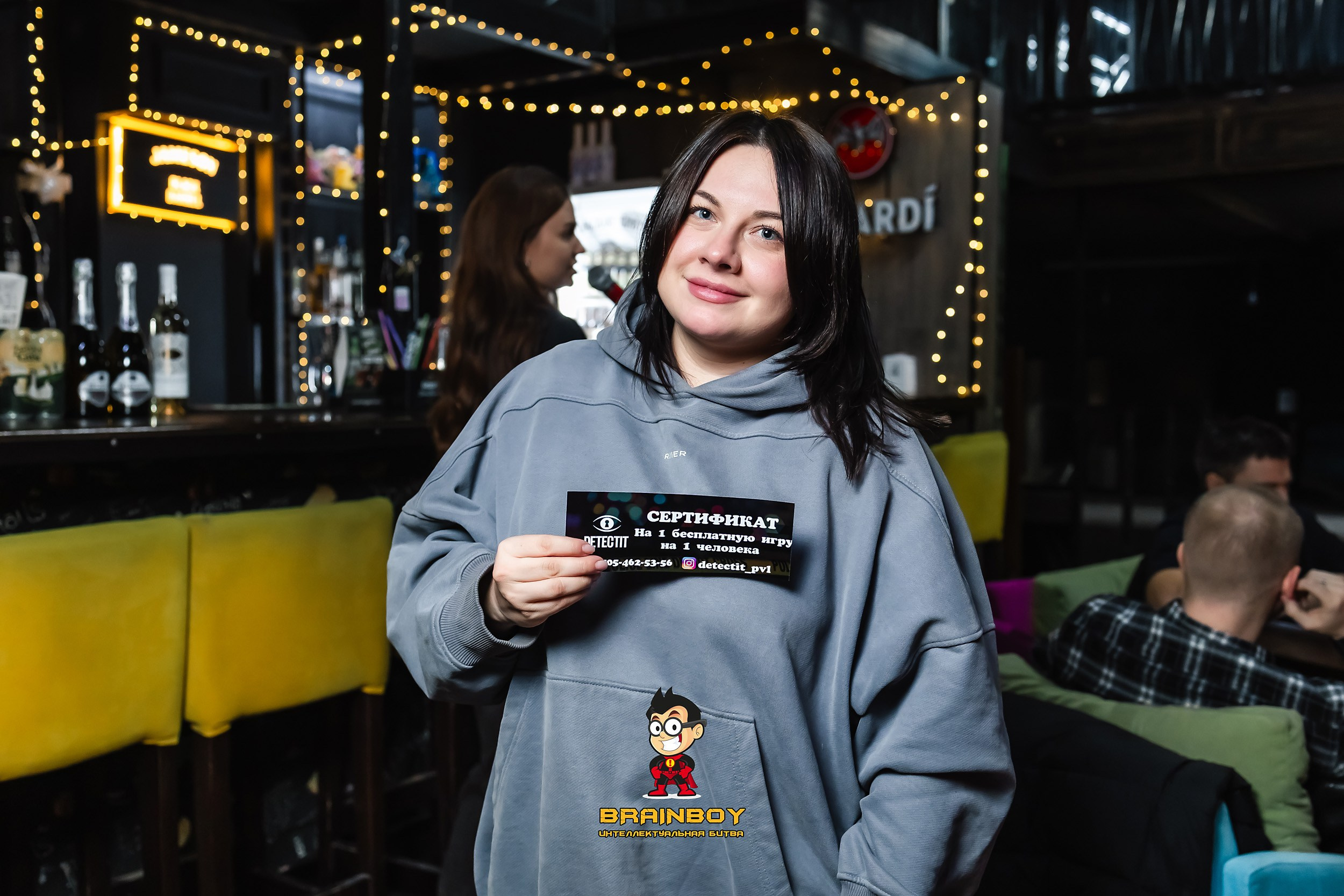 BrainBoy. Кипятком Павлодар