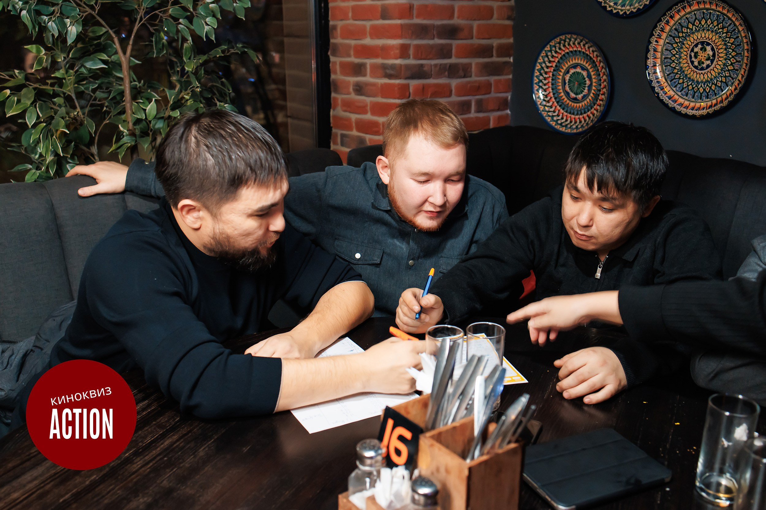 Action Quiz. Кипятком Павлодар