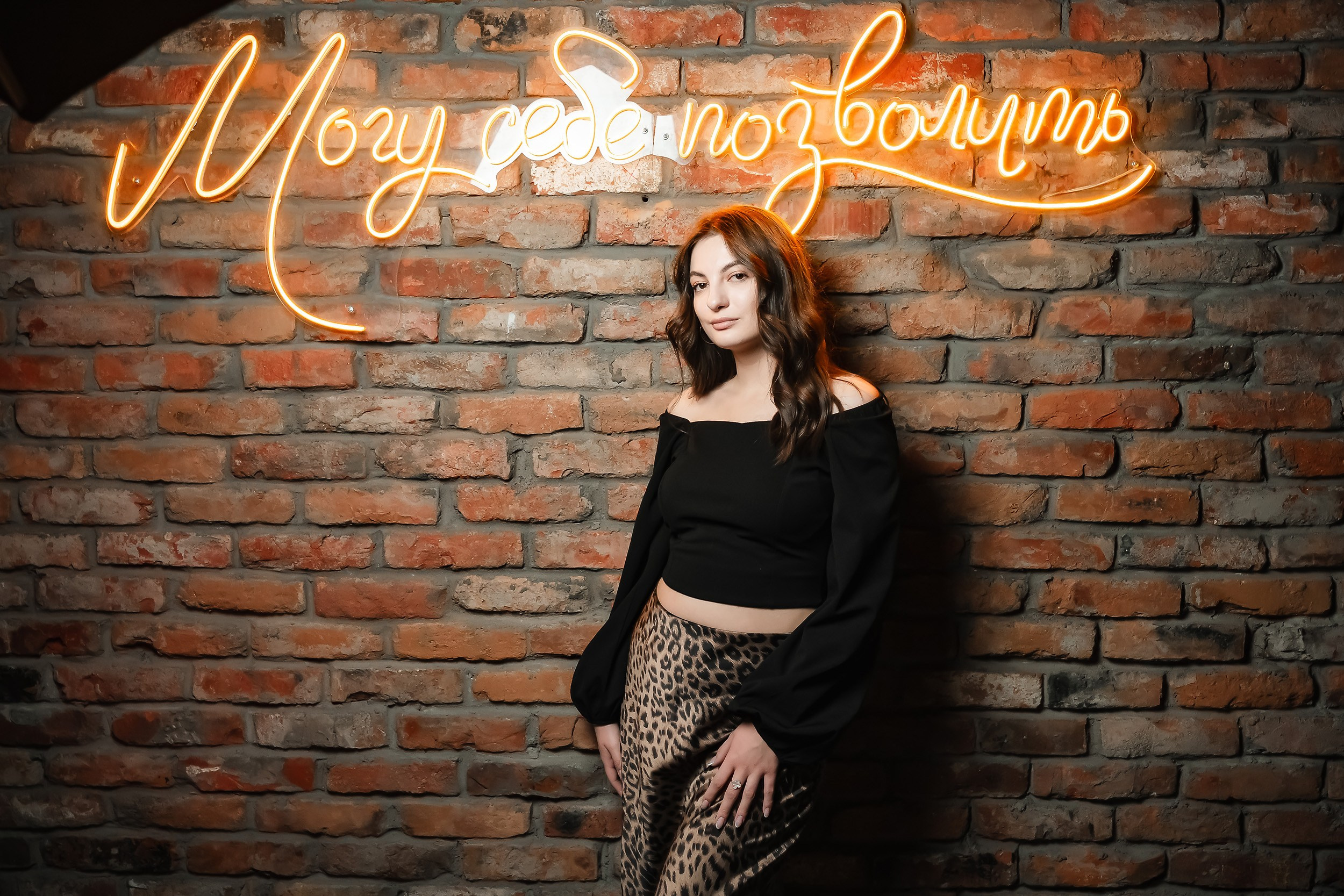 Hudson. Кипятком Павлодар