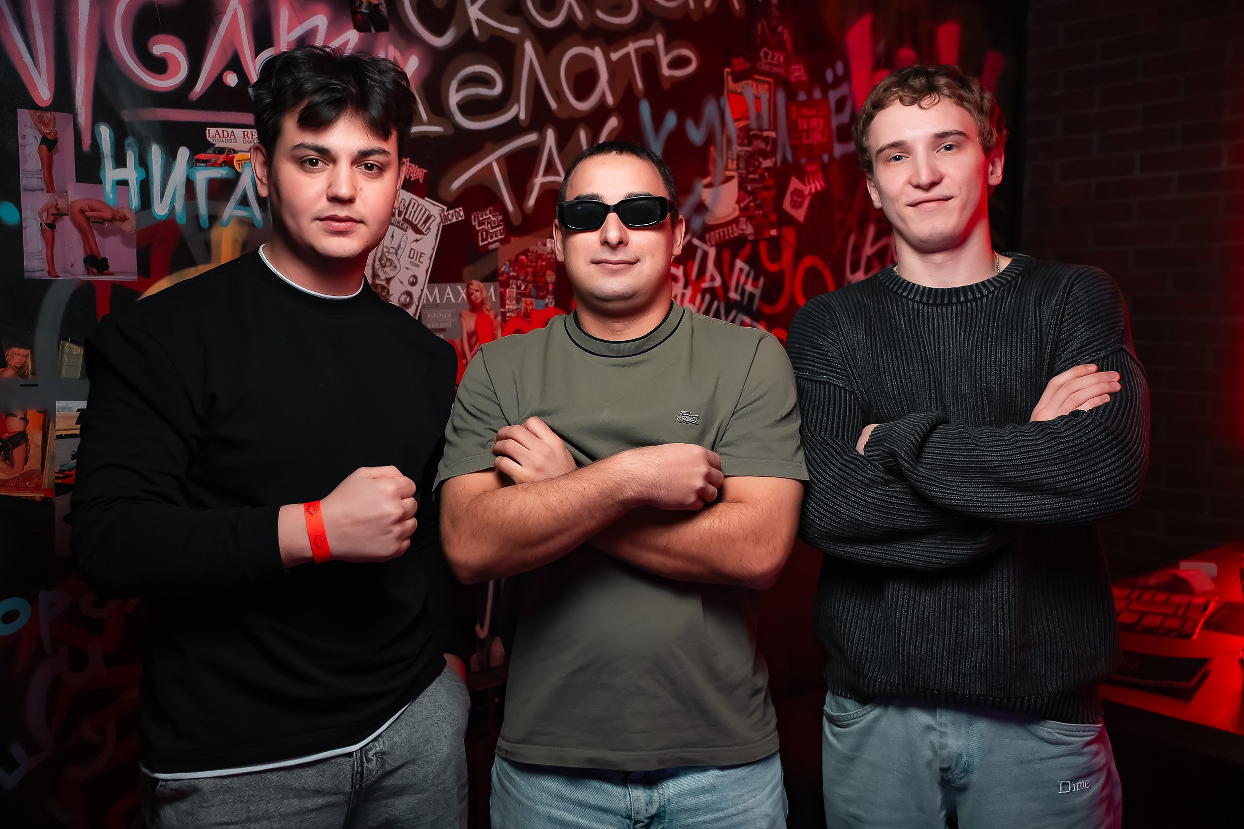 Garage. Кипятком Павлодар