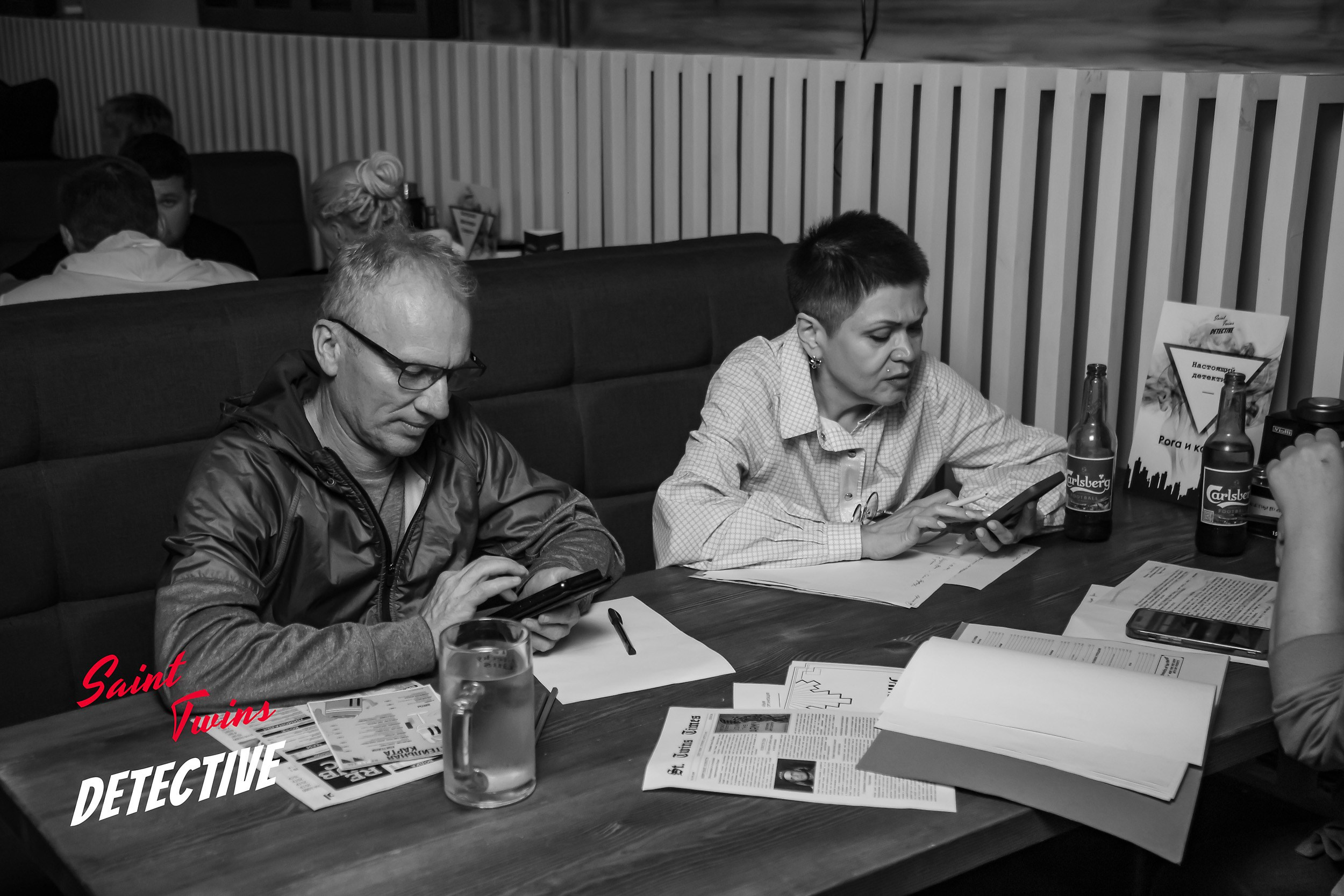 Saint Twins Detective. Кипятком Павлодар