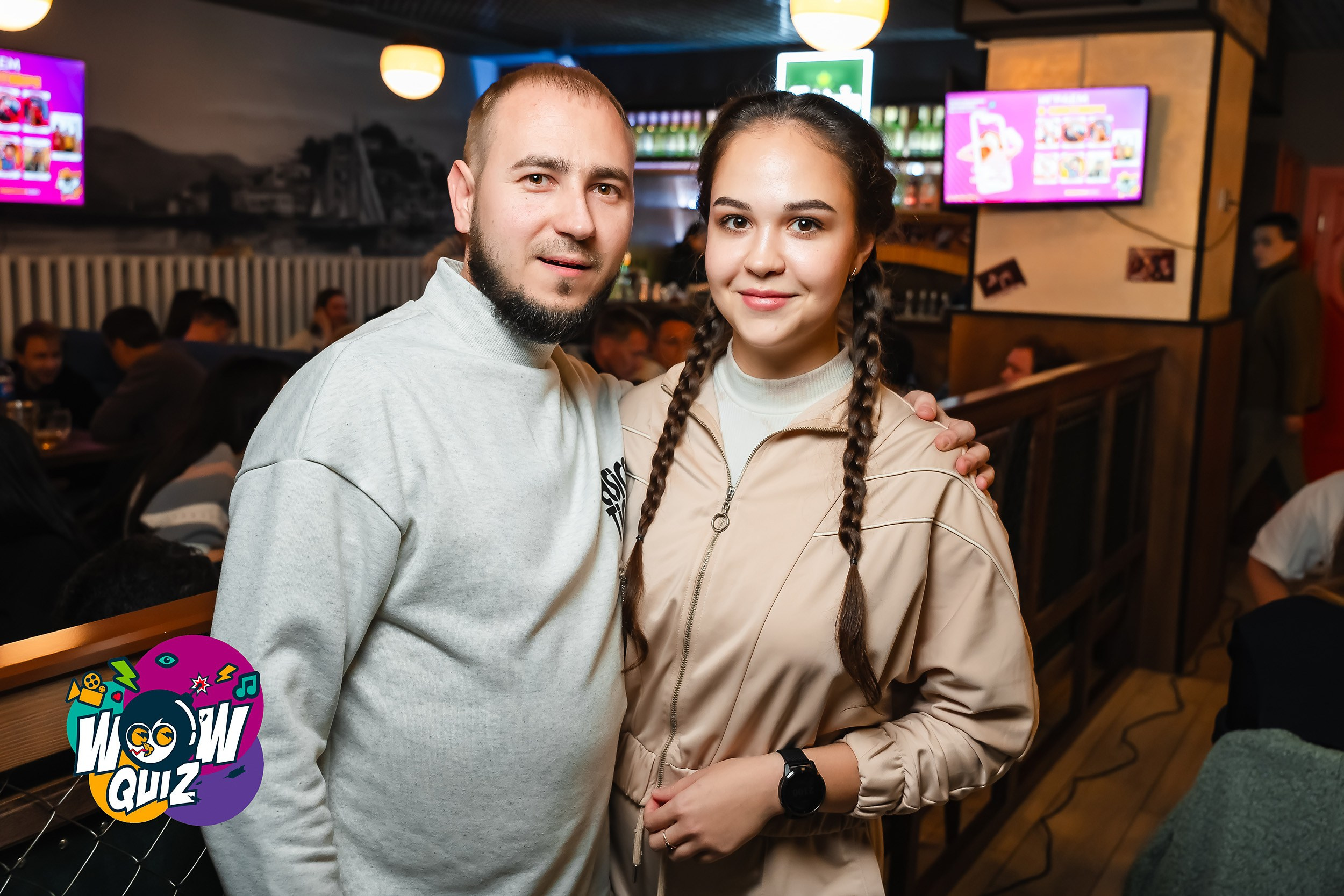 Wow Quiz. Кипятком Павлодар