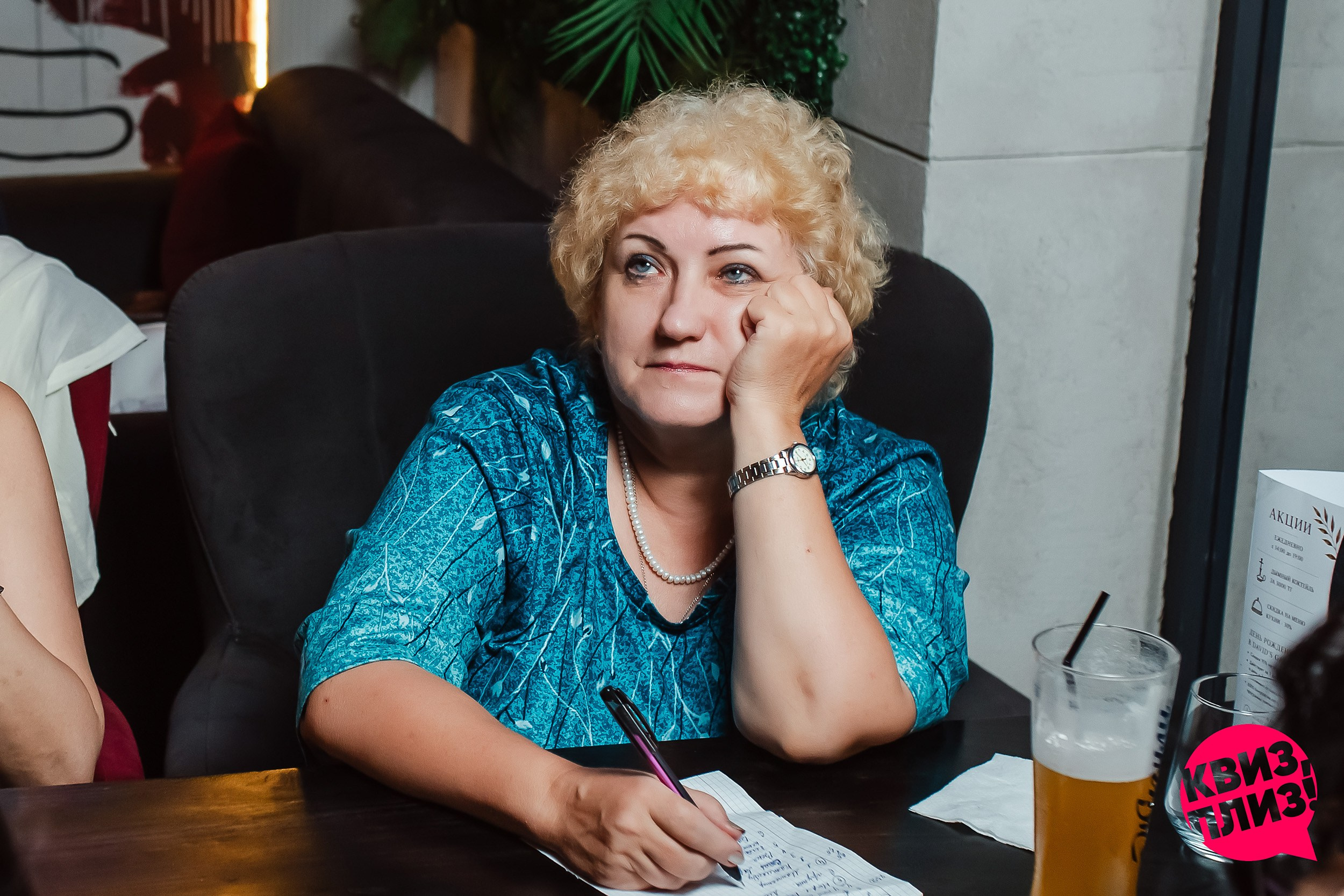 Квиз, плиз!. Кипятком Павлодар