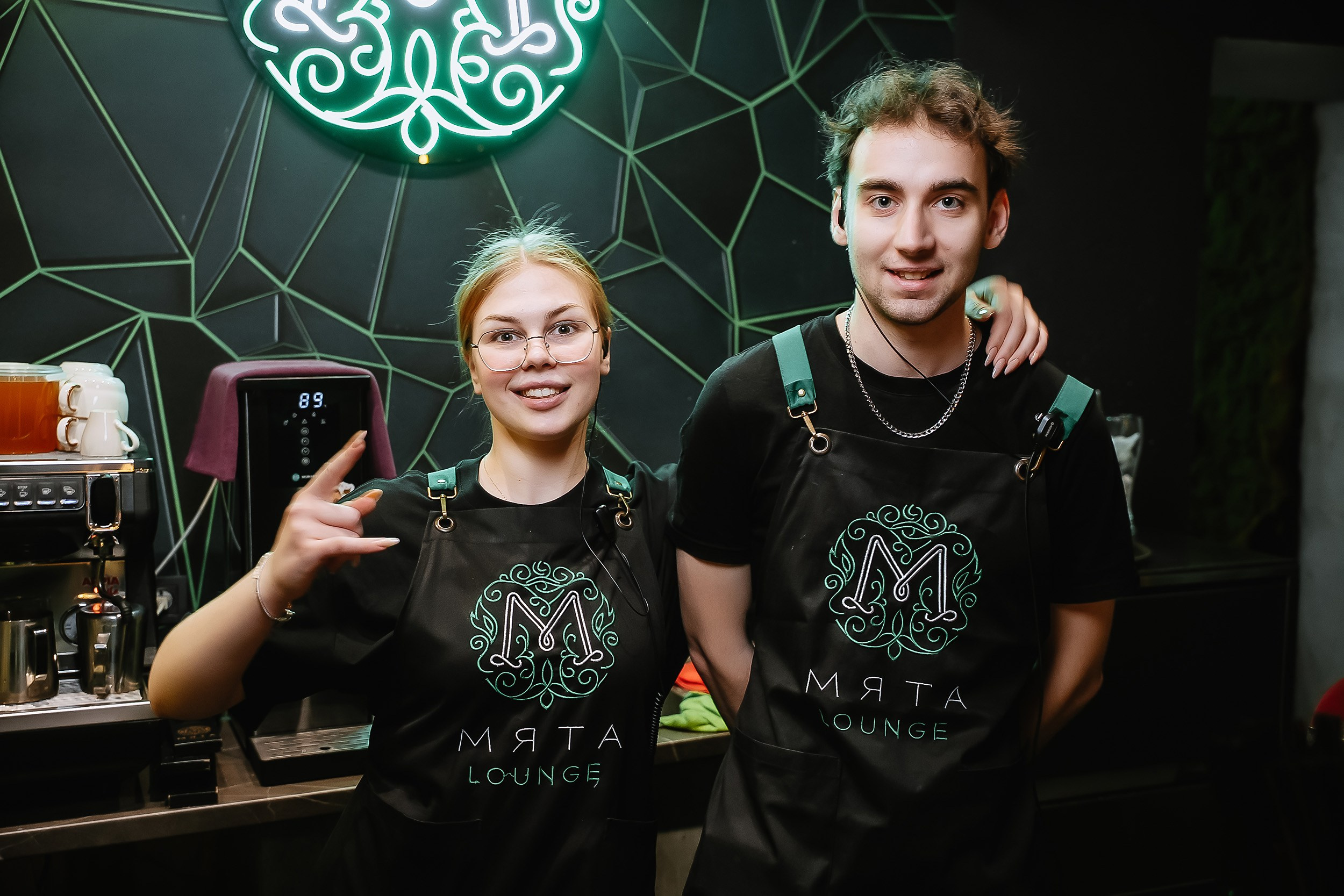 Мята. Кипятком Павлодар