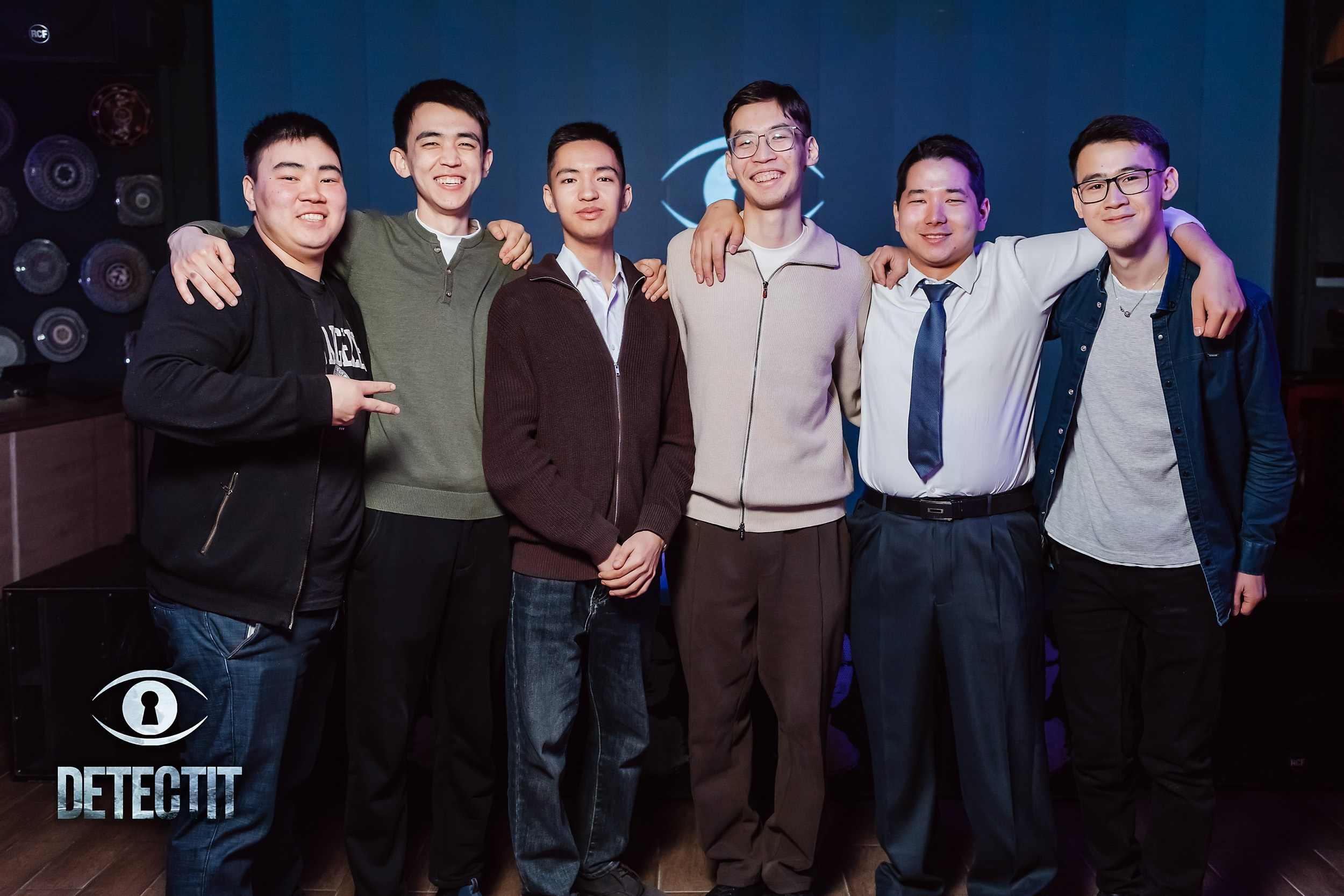 Detectit. Кипятком Павлодар