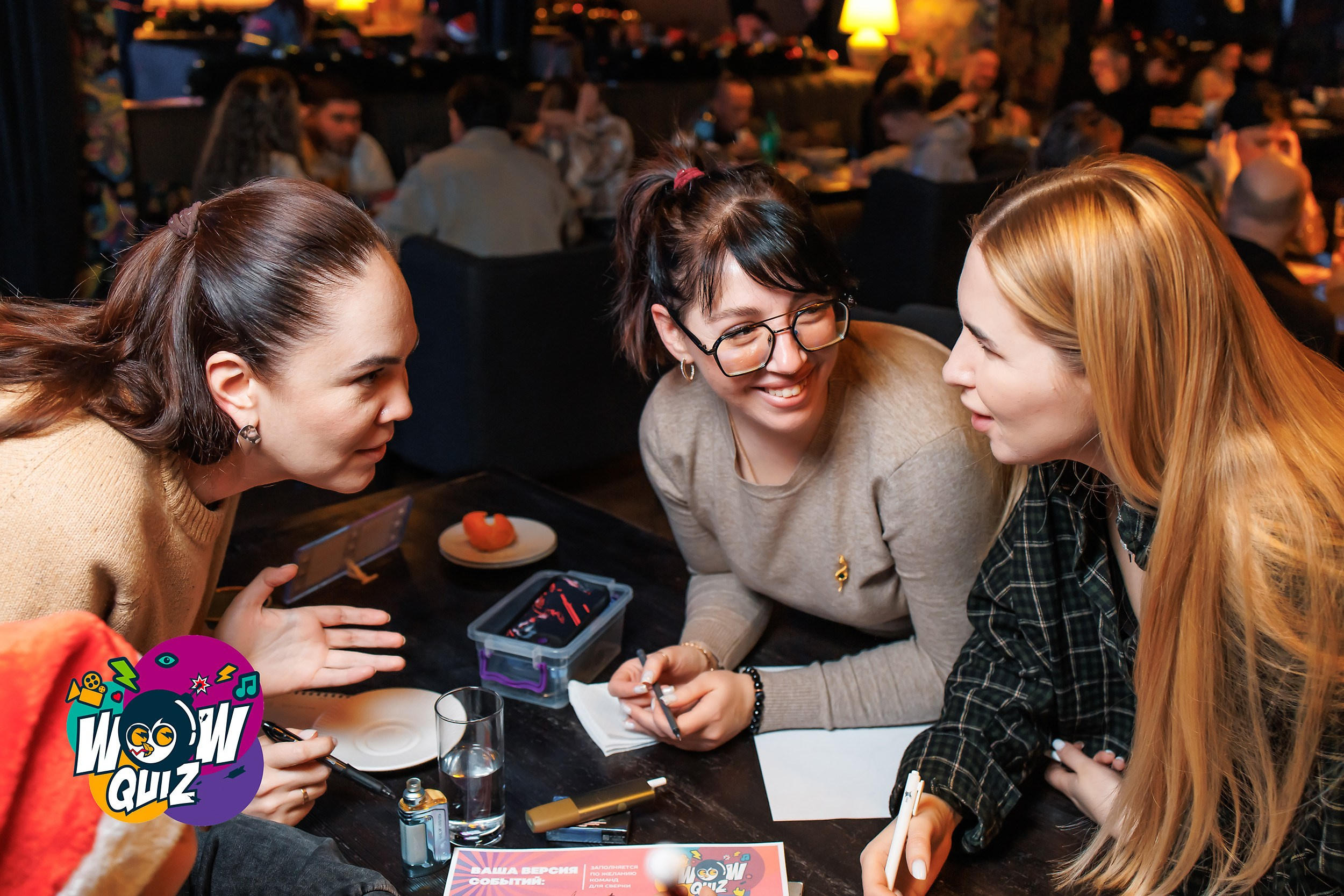 Wow Quiz. Кипятком Павлодар