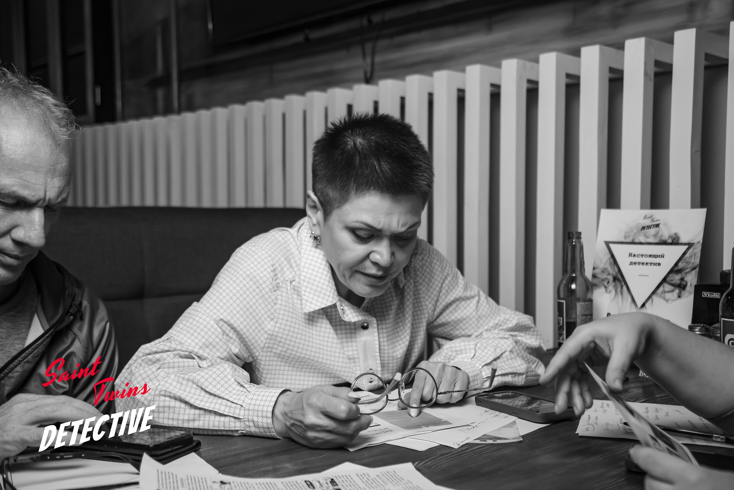 Saint Twins Detective. Кипятком Павлодар