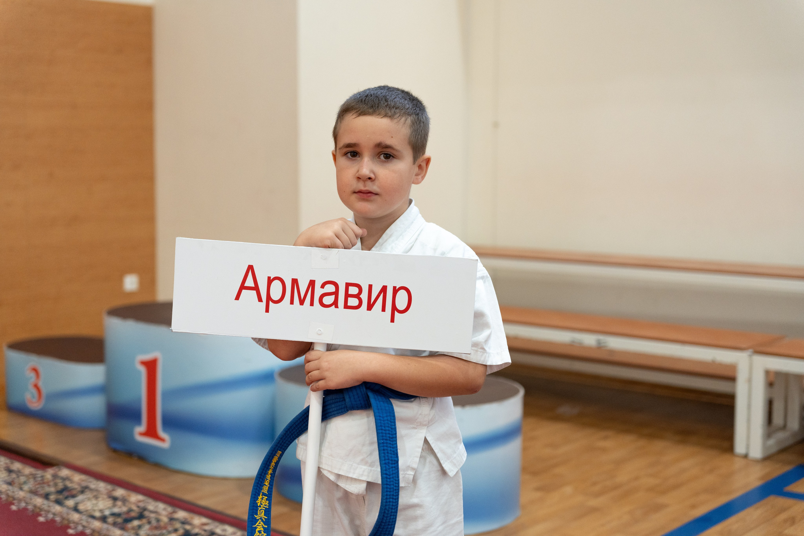 Репортажная съемка соревнований по каратэ. Профессиональный фотограф Геленджик, Новоросийск Виктория Цейс