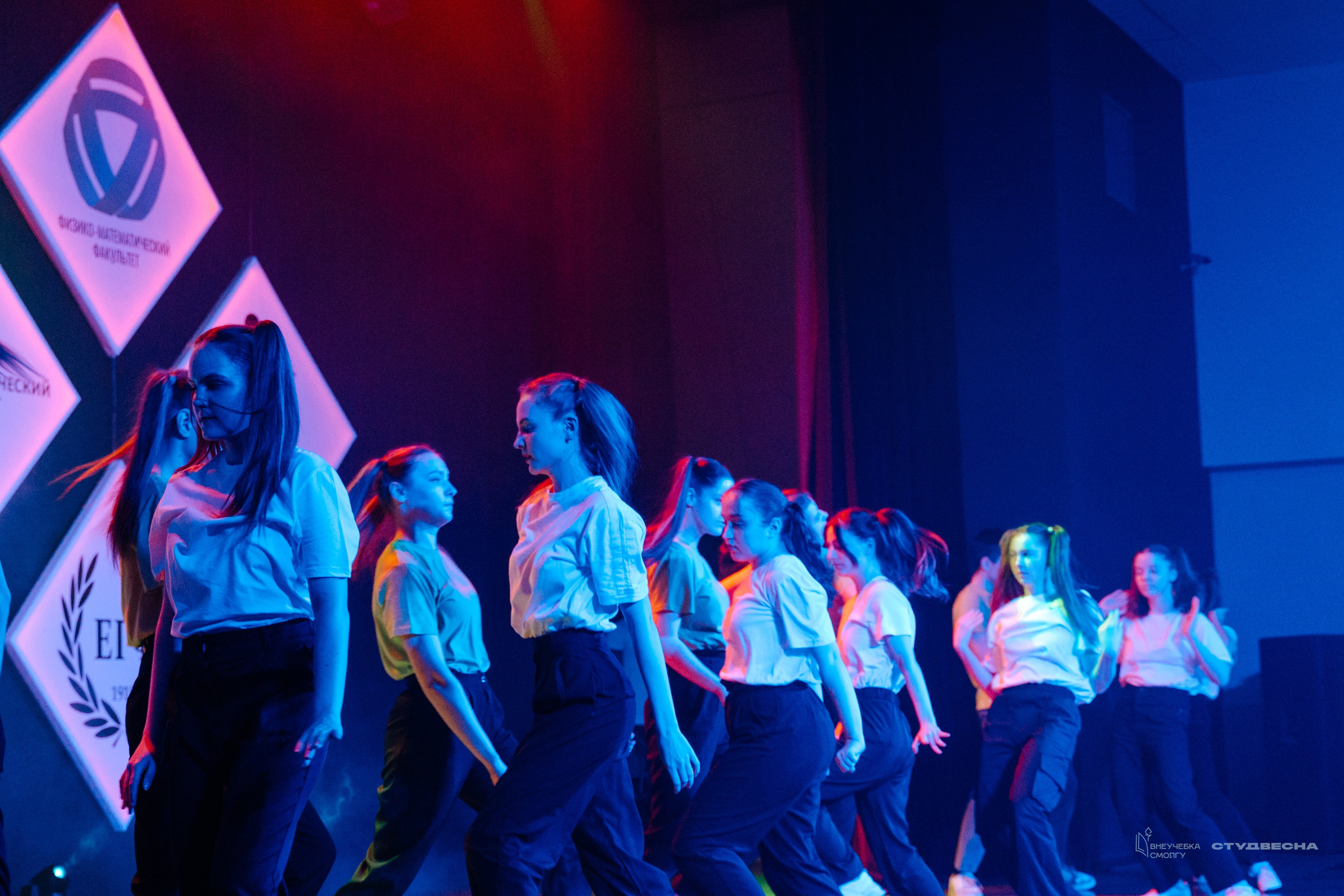 СмолГУ — Студвесна — Концертные программы — День 2. KiPPER Gallery — Фотограф