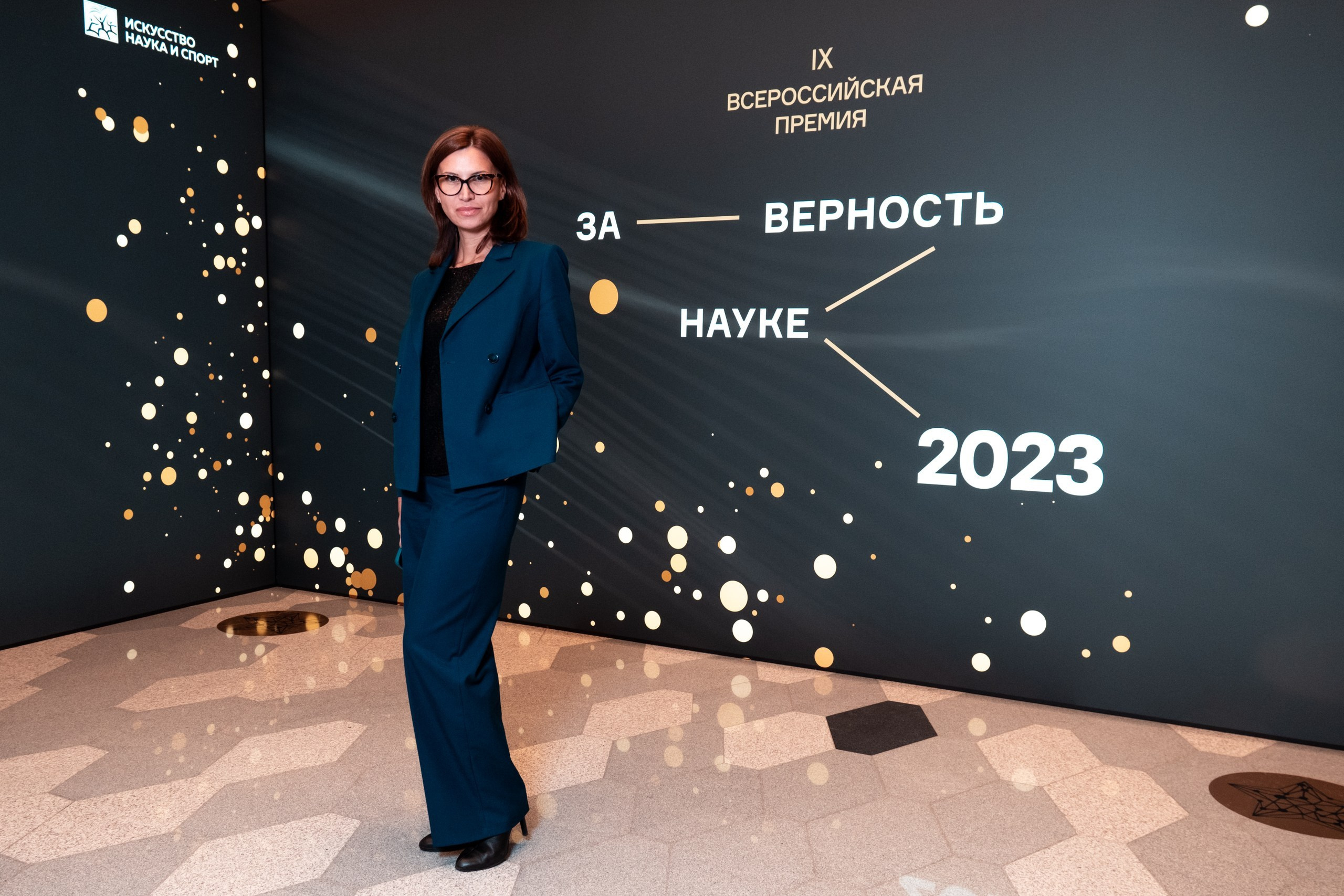 Репотраж (За верность науке). Фотограф и видеограф в Москве и МО — Евгений Лавров