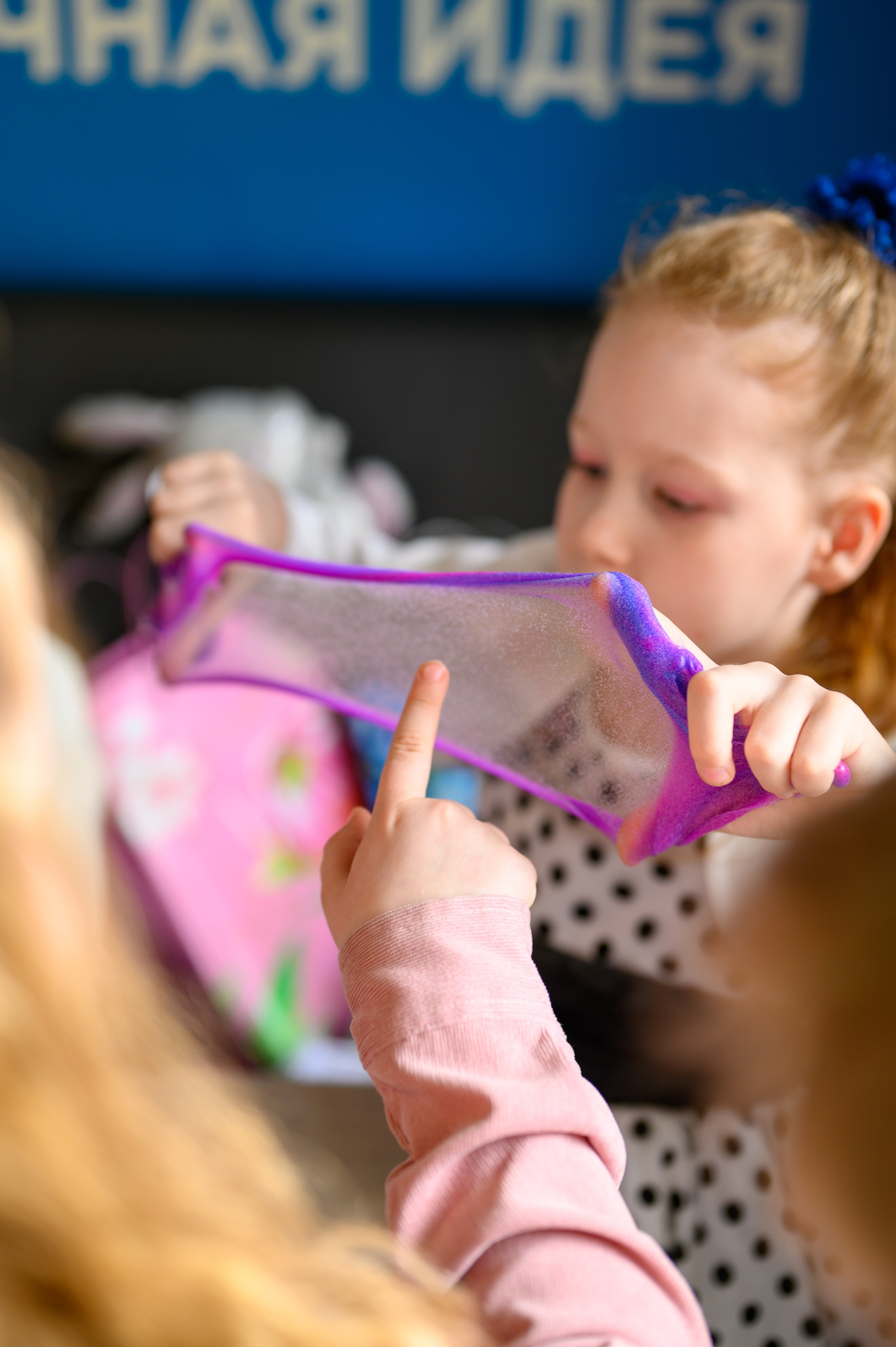 Детский праздник. Фотограф Анна Мельникова | Москва