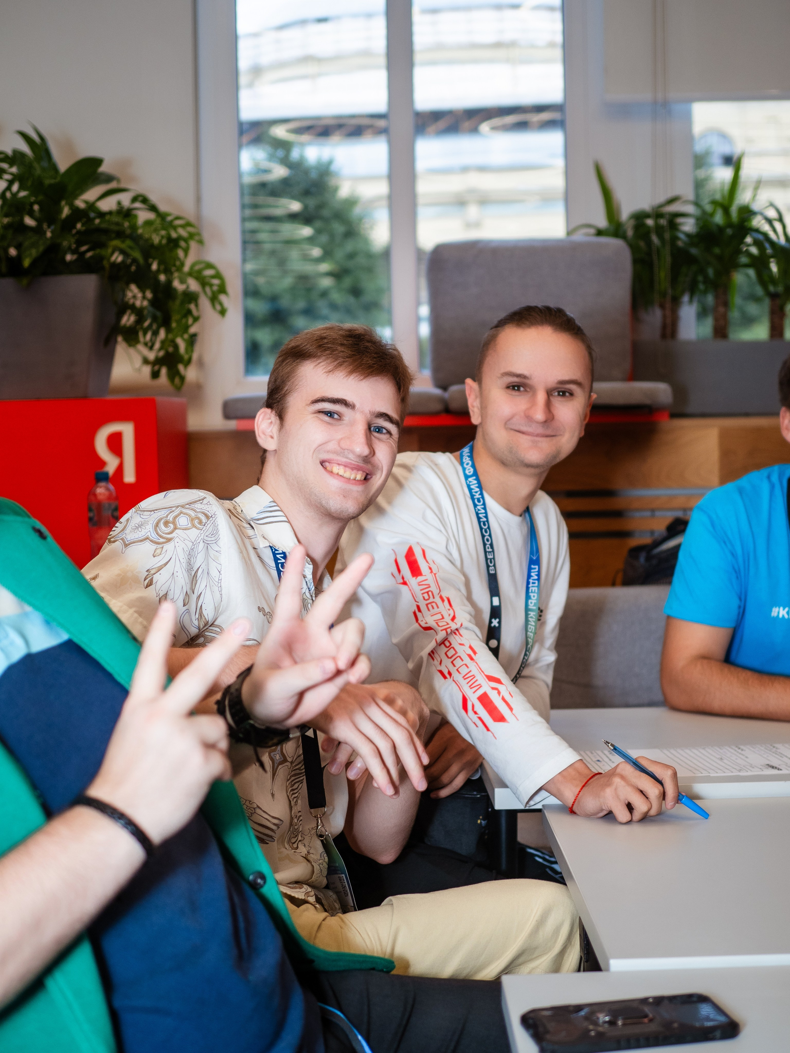 Всероссийский форум — ЛИДЕРЫ КИБЕРСПОРТА. Кулишова Катерина — твой фотограф