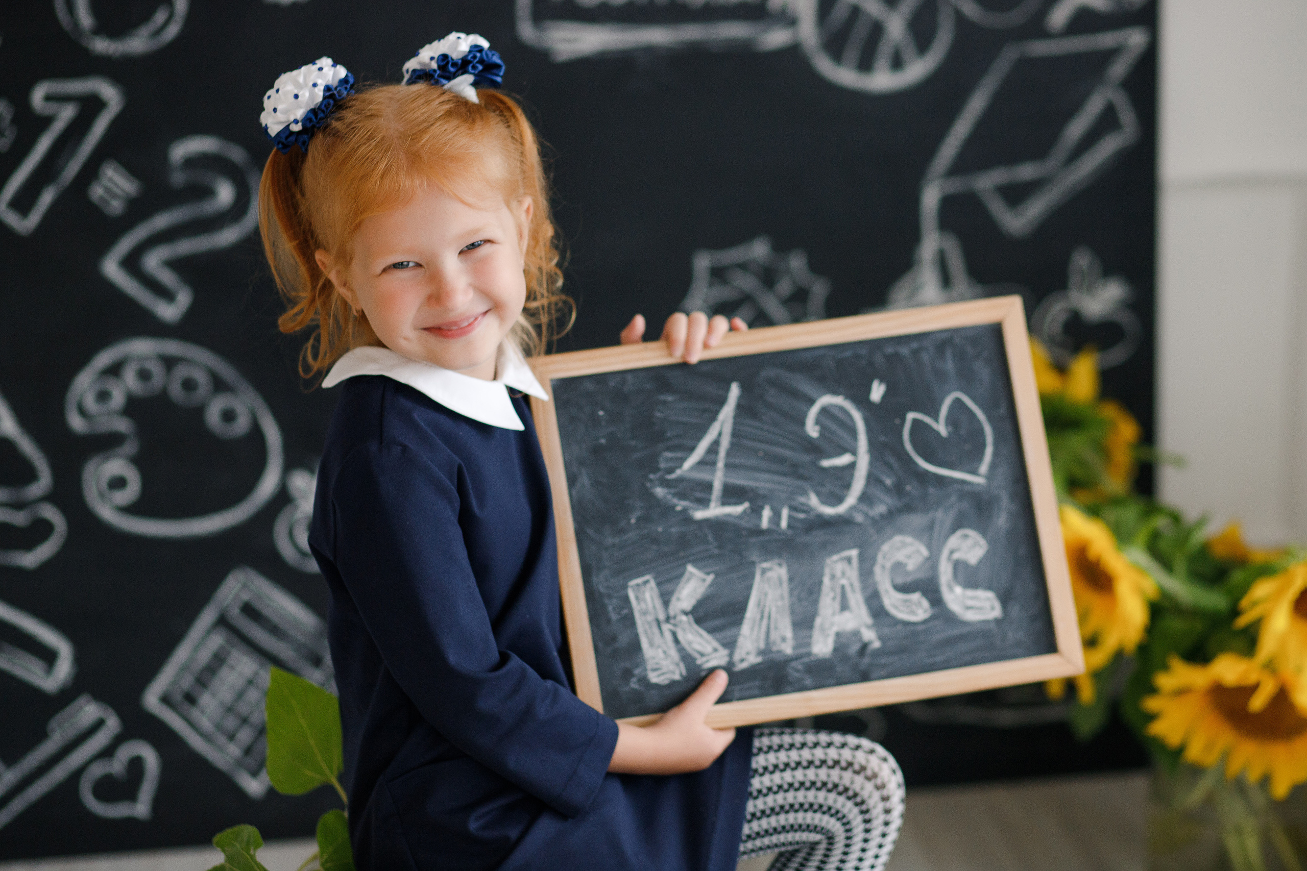 Семейная фотосессия в фотостудии и на природе в Твери. Свадебный и семейный фотограф в Твери и Тверской области