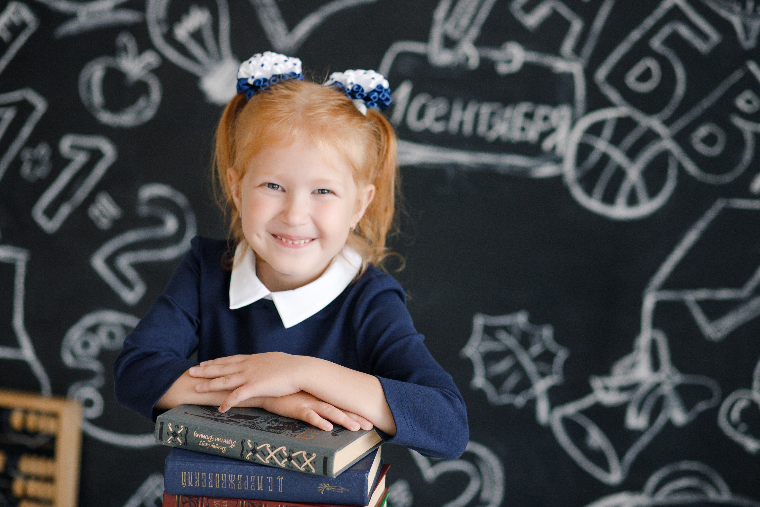 Семейная фотосессия в фотостудии и на природе в Твери. Свадебный и семейный фотограф в Твери и Тверской области