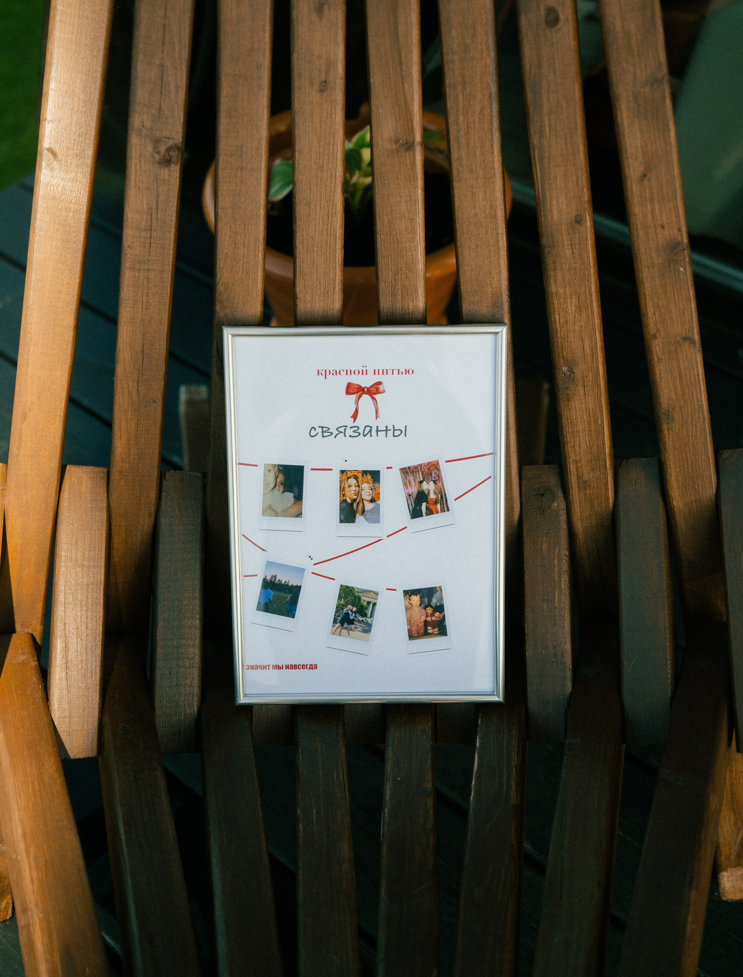 Девичник. Фотограф в Коврове и области Филенкова Дарья