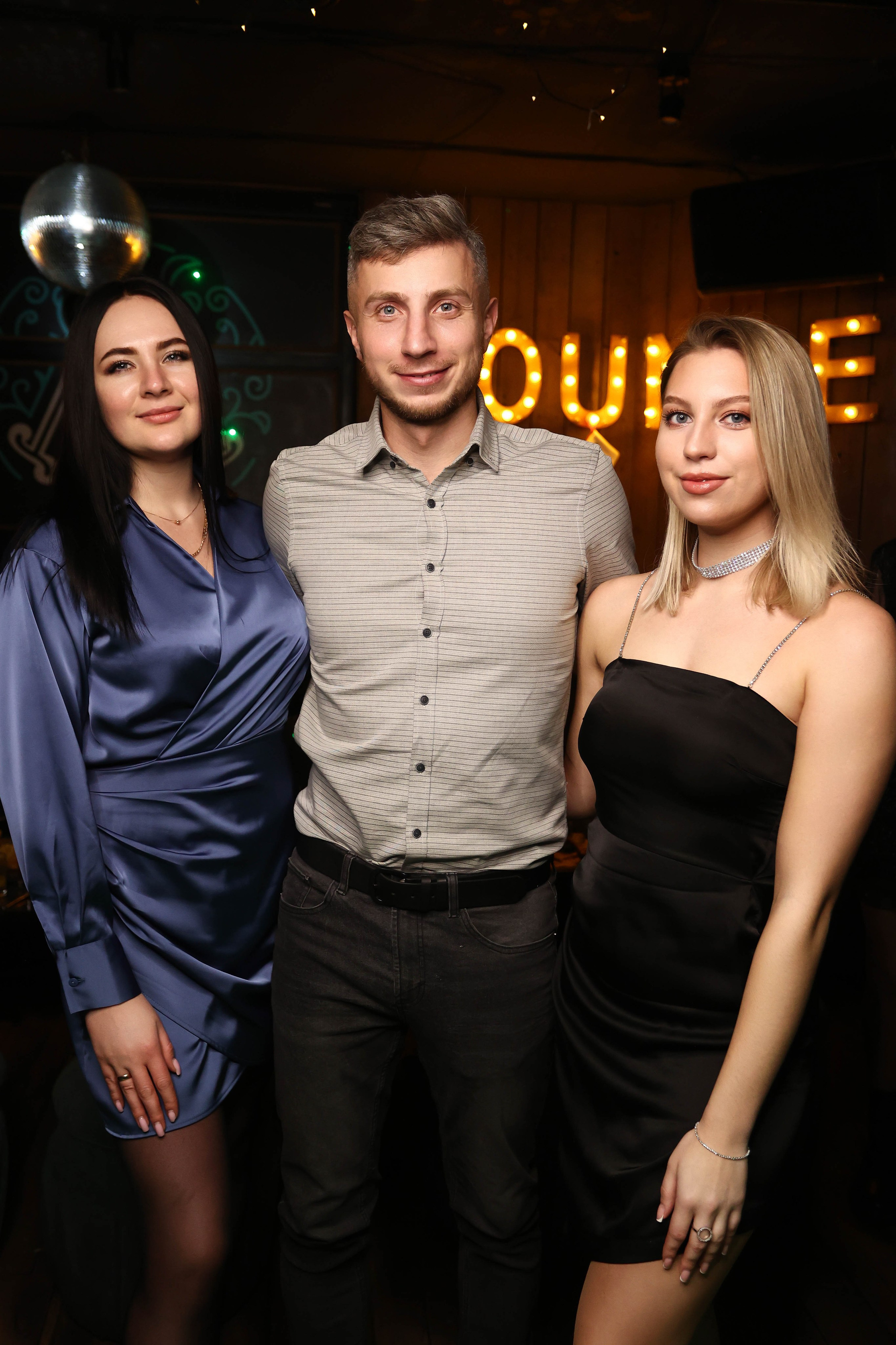 16/12/23 Новогоднее караоке в Мята Спортивная. Мята Спортивная — Кальянная, караоке, бар в Минске