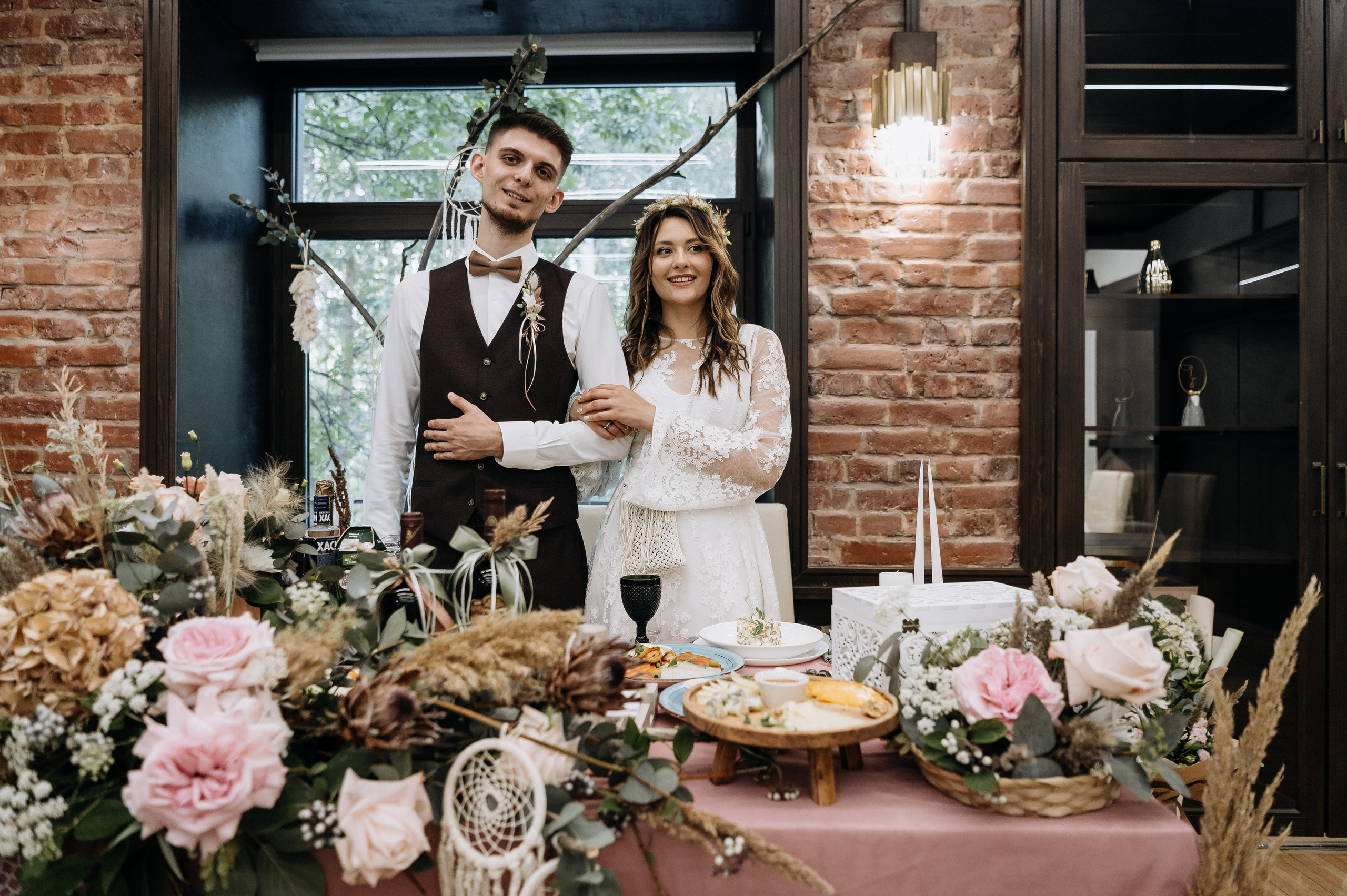 Кристина и Саша