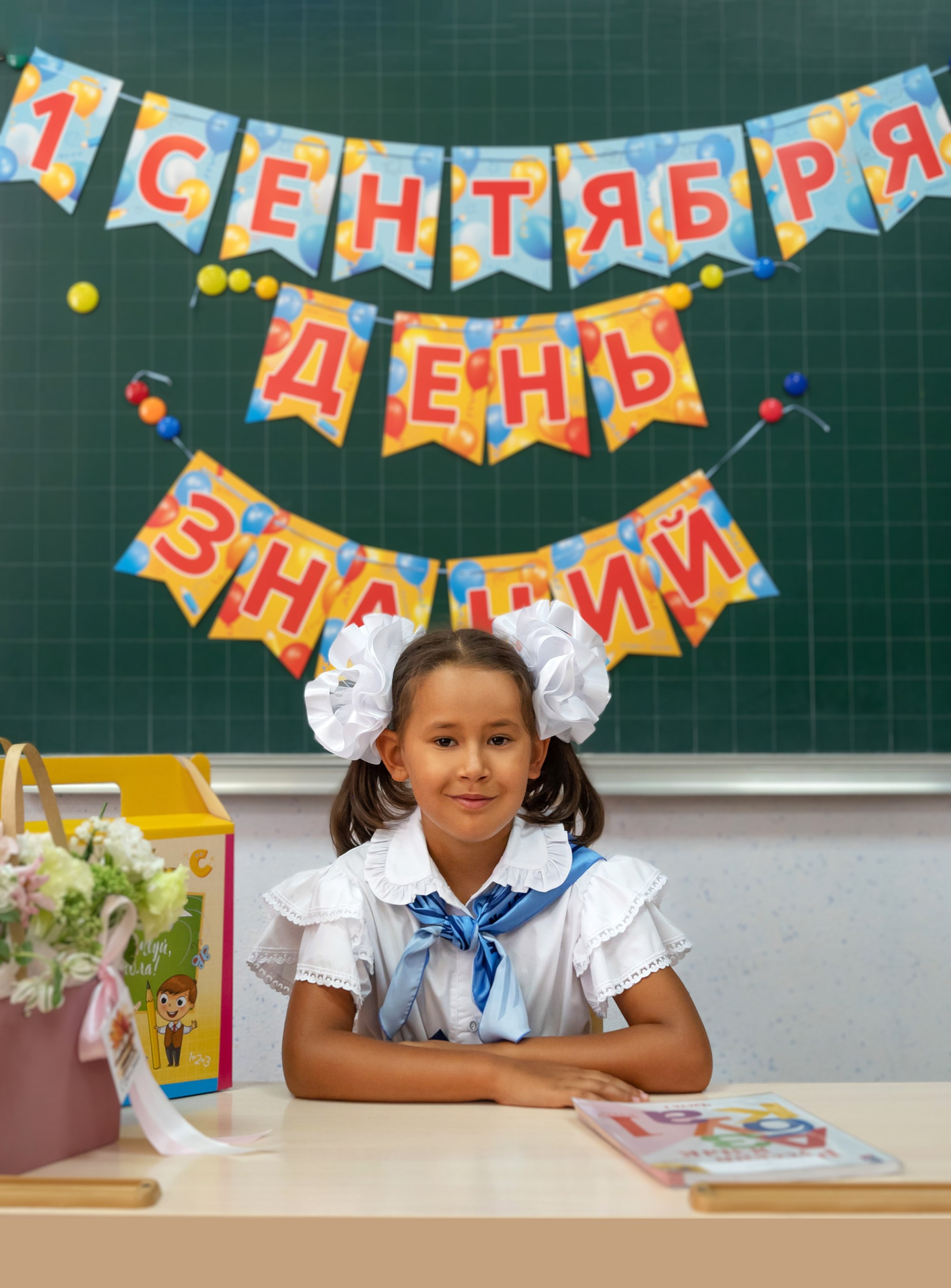 Первый раз в первый класс. Фотографирую счастливых людей в Сочи