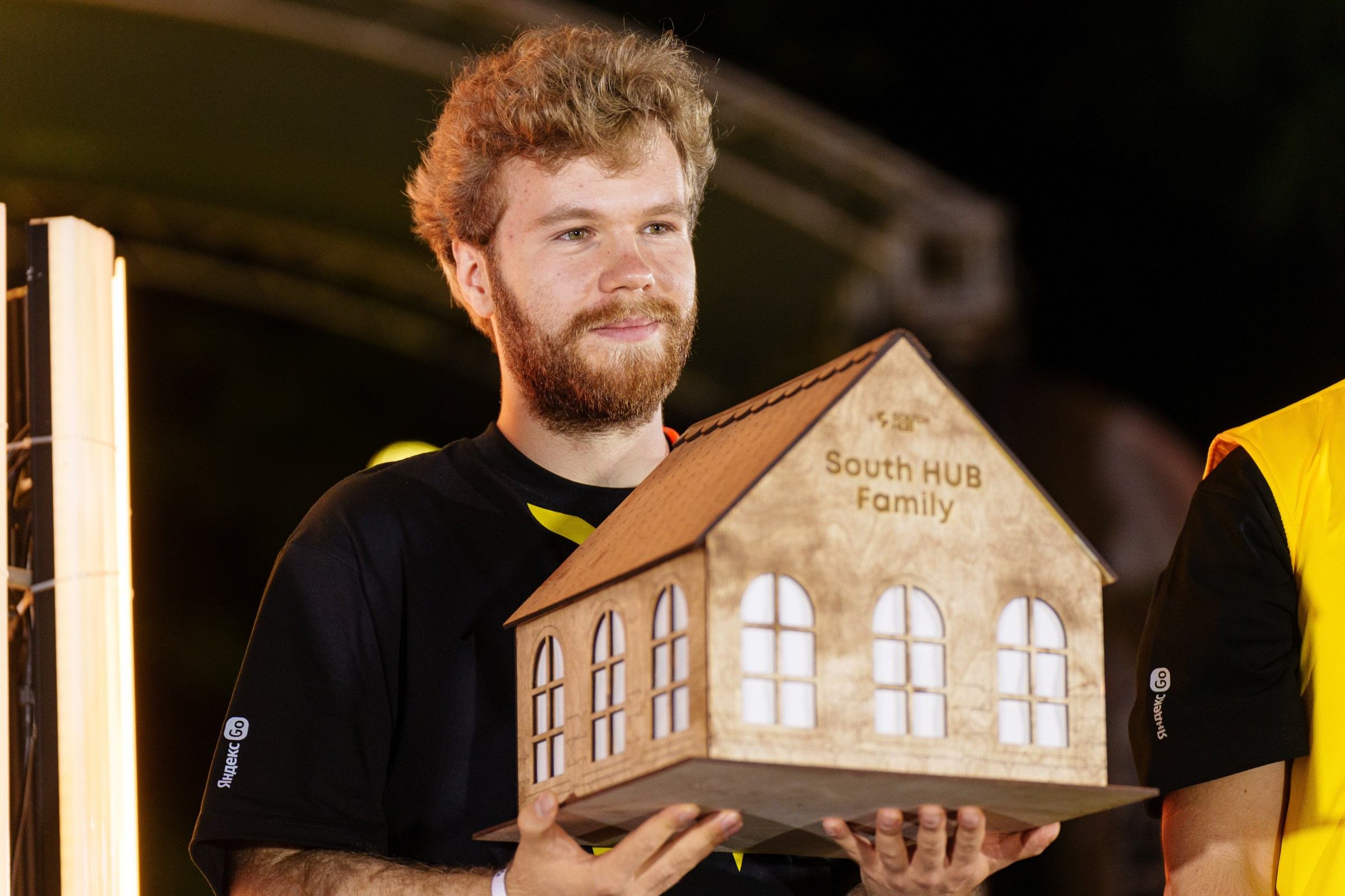 Вечеринки. South HUB