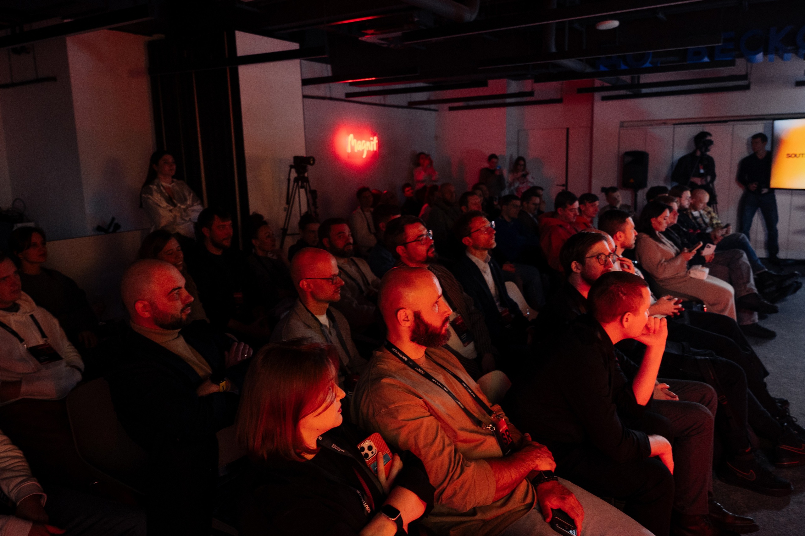 South HUB & Magnit OMNI: CPO & CTO. Как синхронизировать продукт и технологии, чтобы решения доходили до рынка быстрее?. South HUB