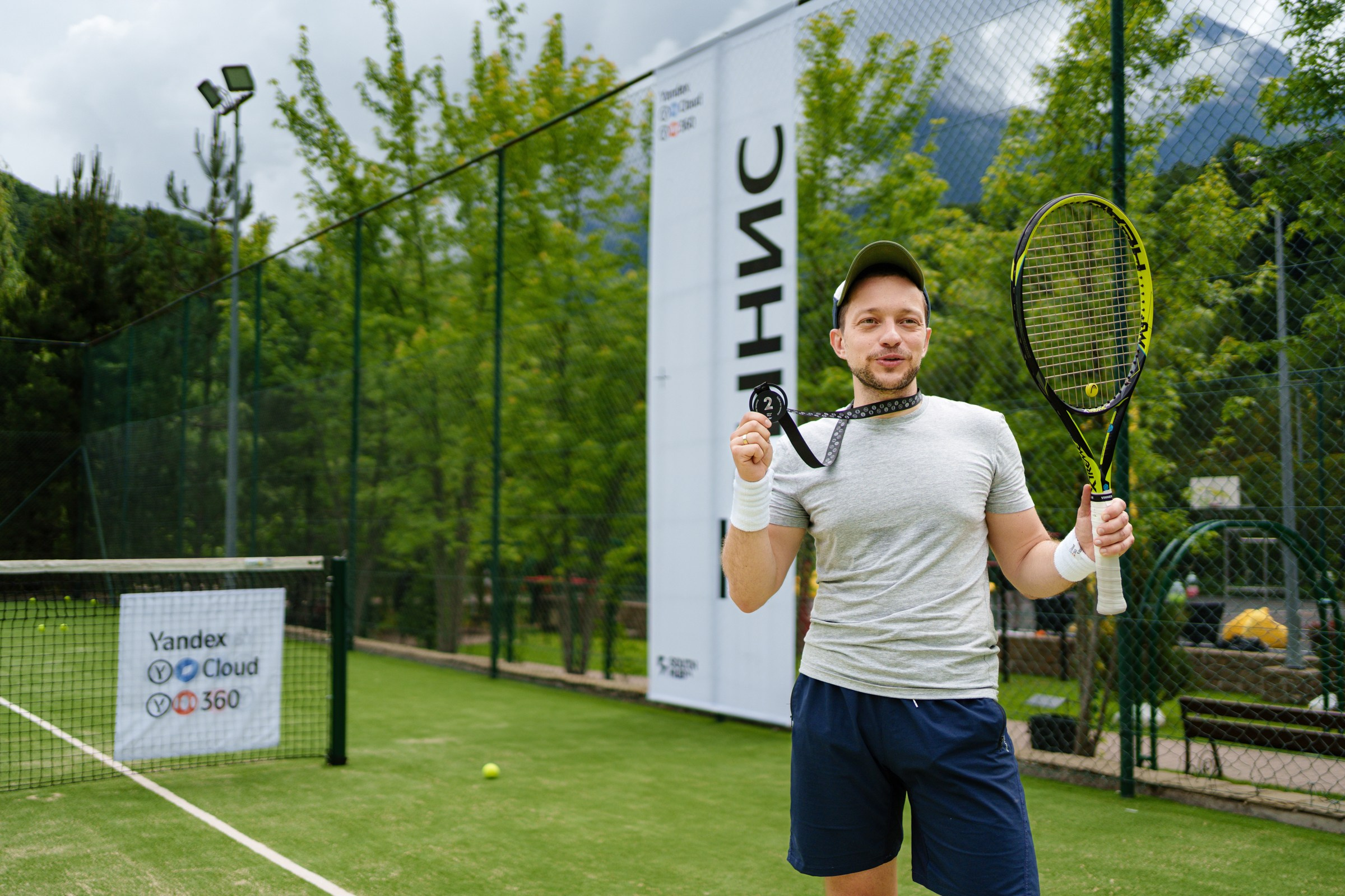 Спорт. South HUB