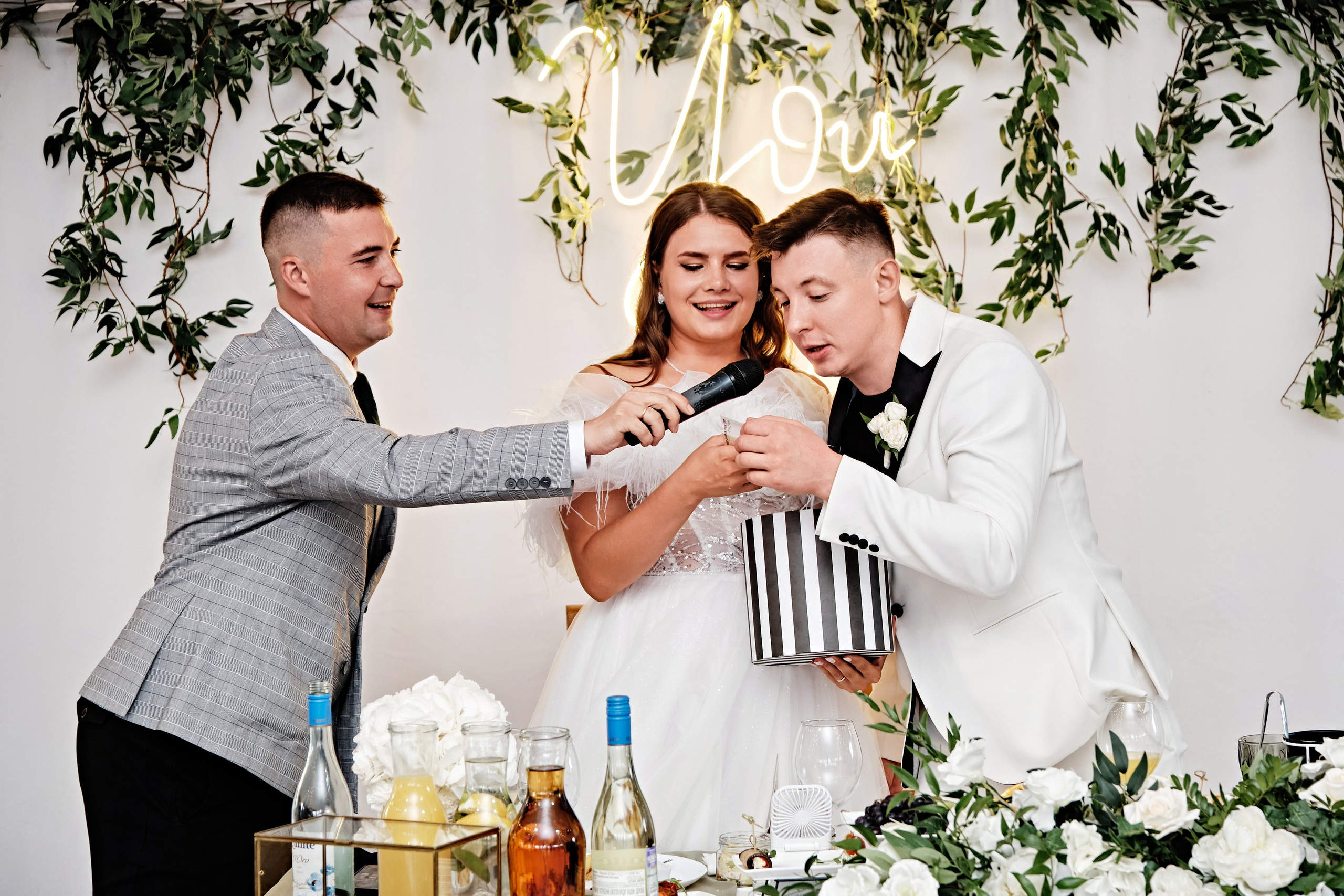 Снежана и Алексей