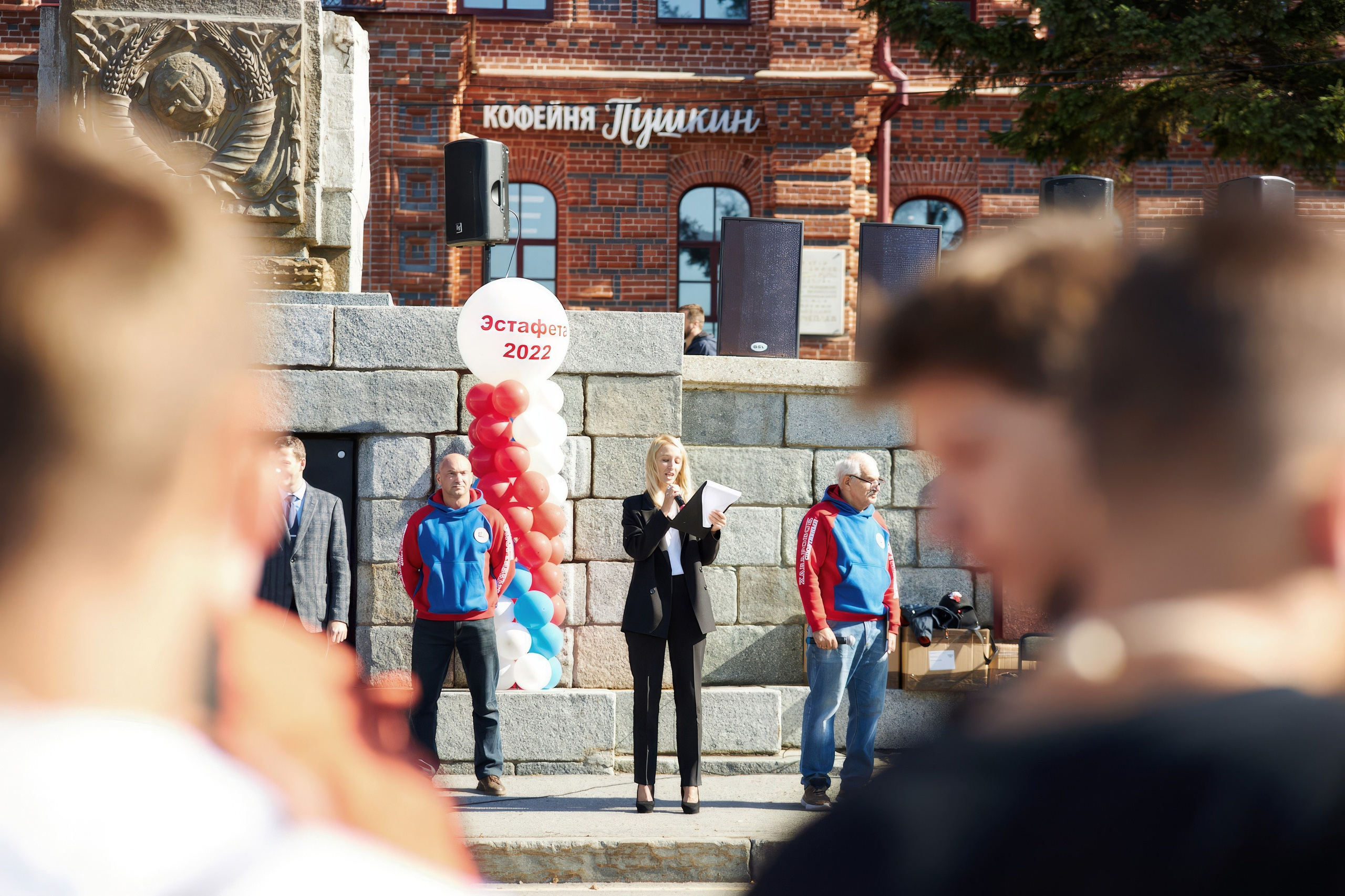 Спорт. Anastasia Reportage Photography