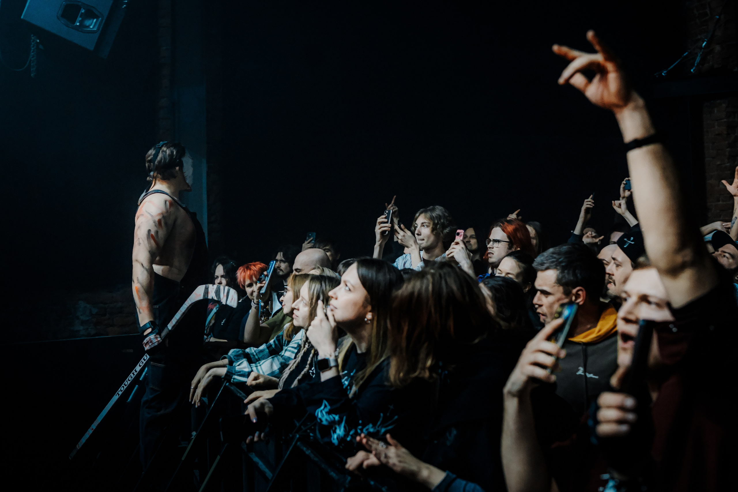 Cardio Killer, Рассвет, СПб, 22 022 026. Event-фотограф Болотнова Елена