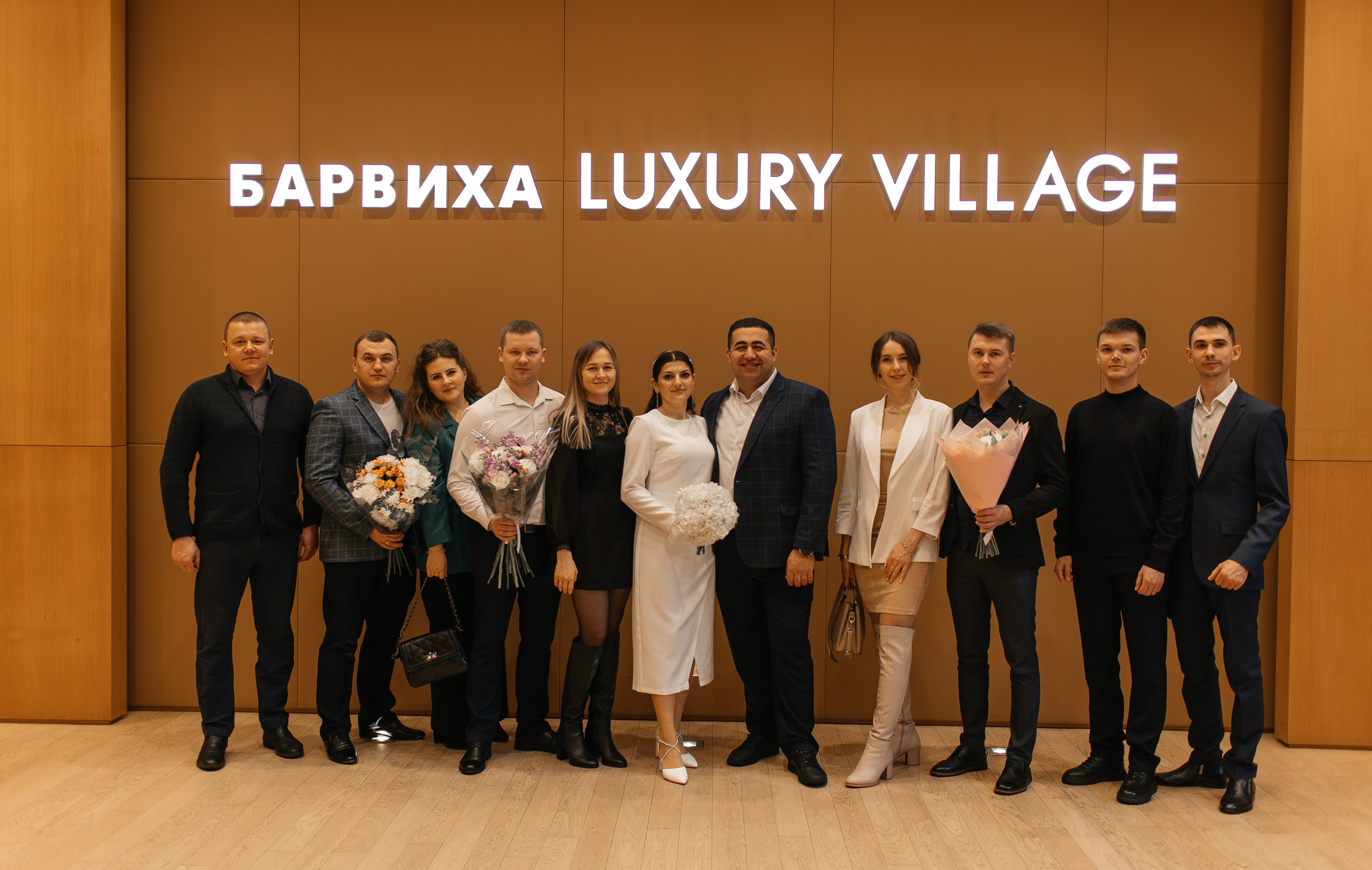 Свадьба 💕 Барвиха. Фотограф Москва