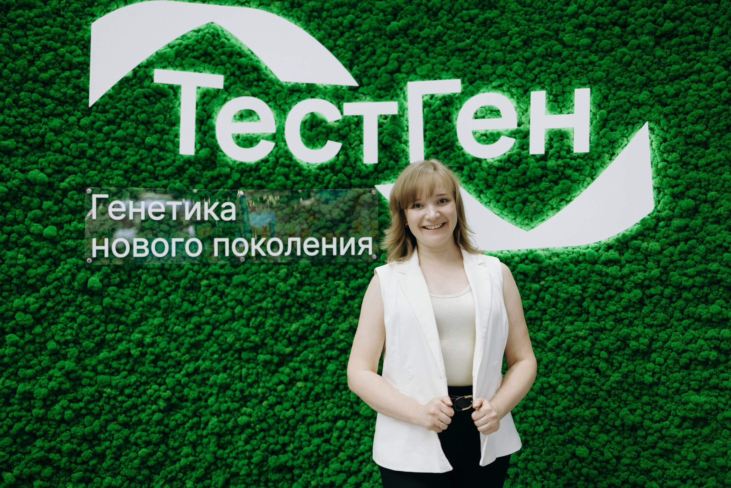 ТестГен. Репортажный и свадебный фотограф в Москве Лена Таращенко