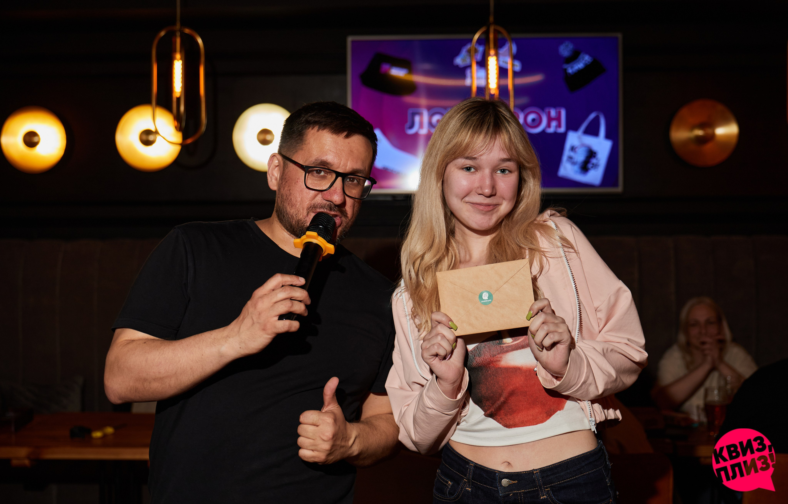 «Квиз, Плиз!» VLADBEEF. Фотограф Никонова Софья