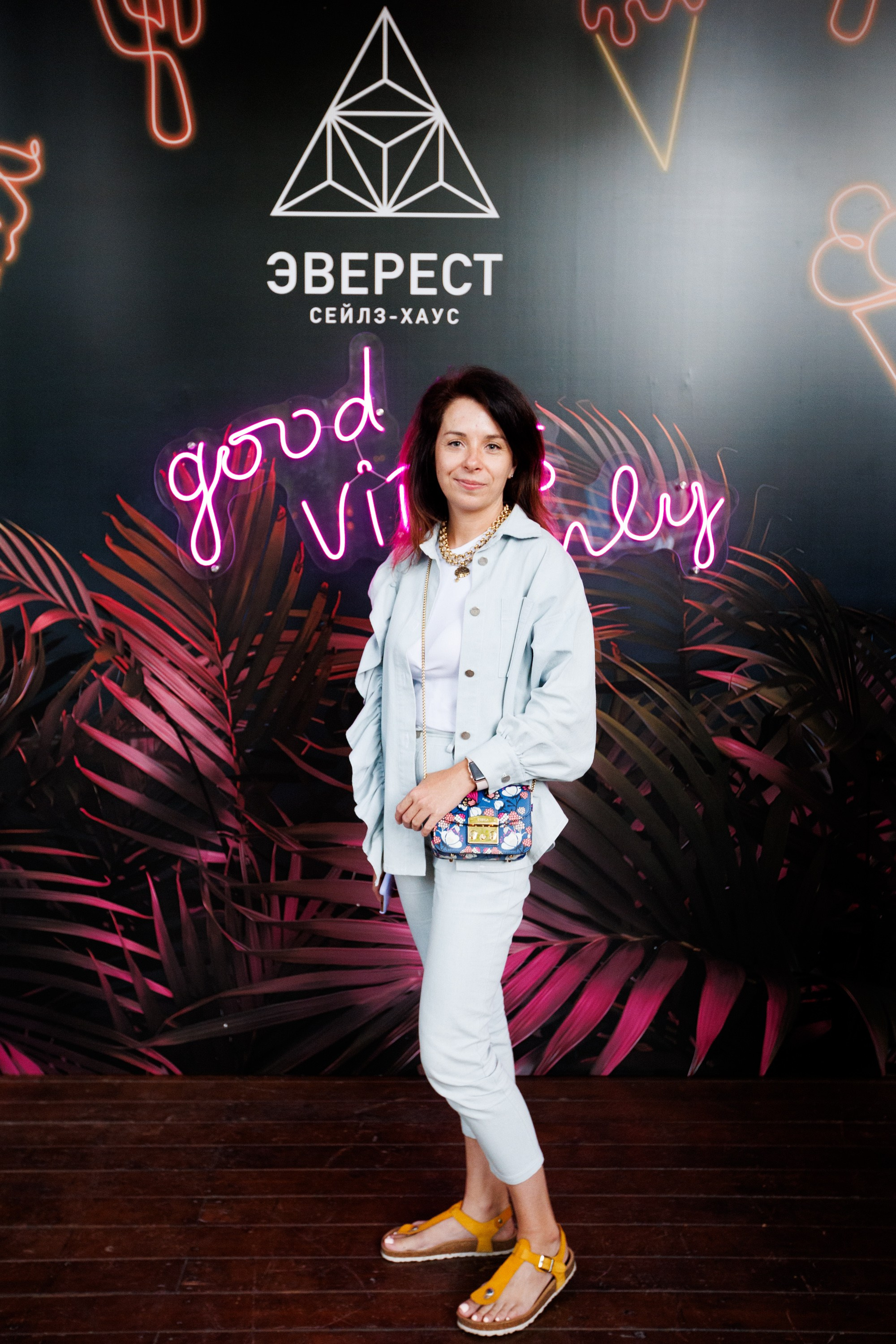 EVEREST VIBE good vibes only 16.08.2023. EVEREST PHOTO REPORT
