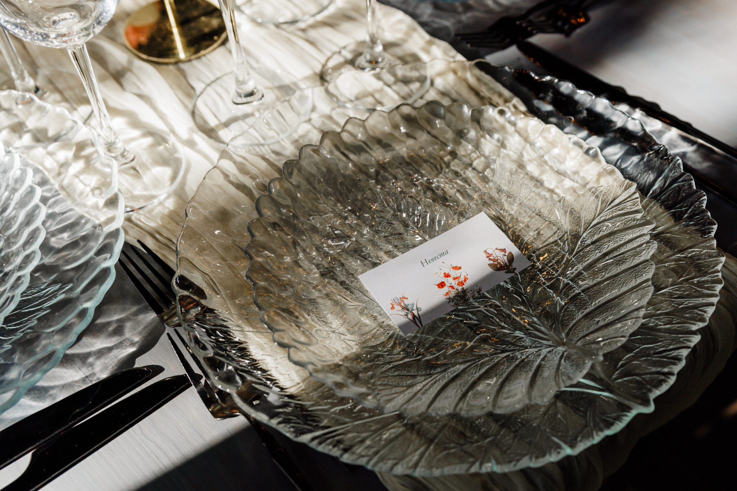 Татьяна и Владимир. Фотограф Москва Шептаев Артём