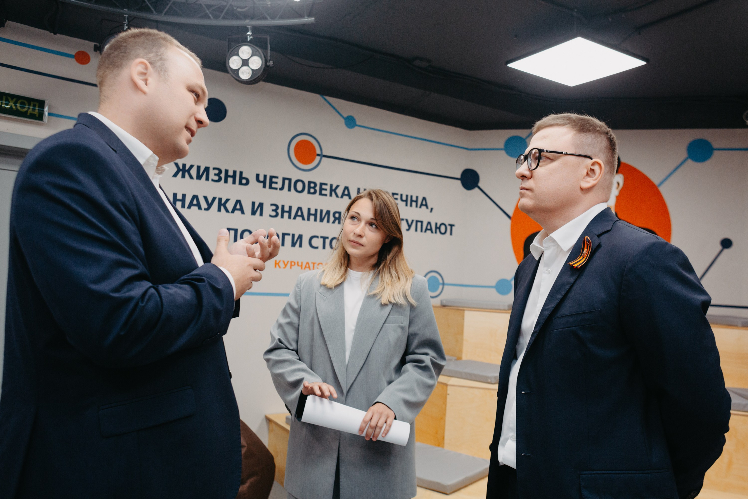 А. Л. Текслер. Татьяна Журавлева