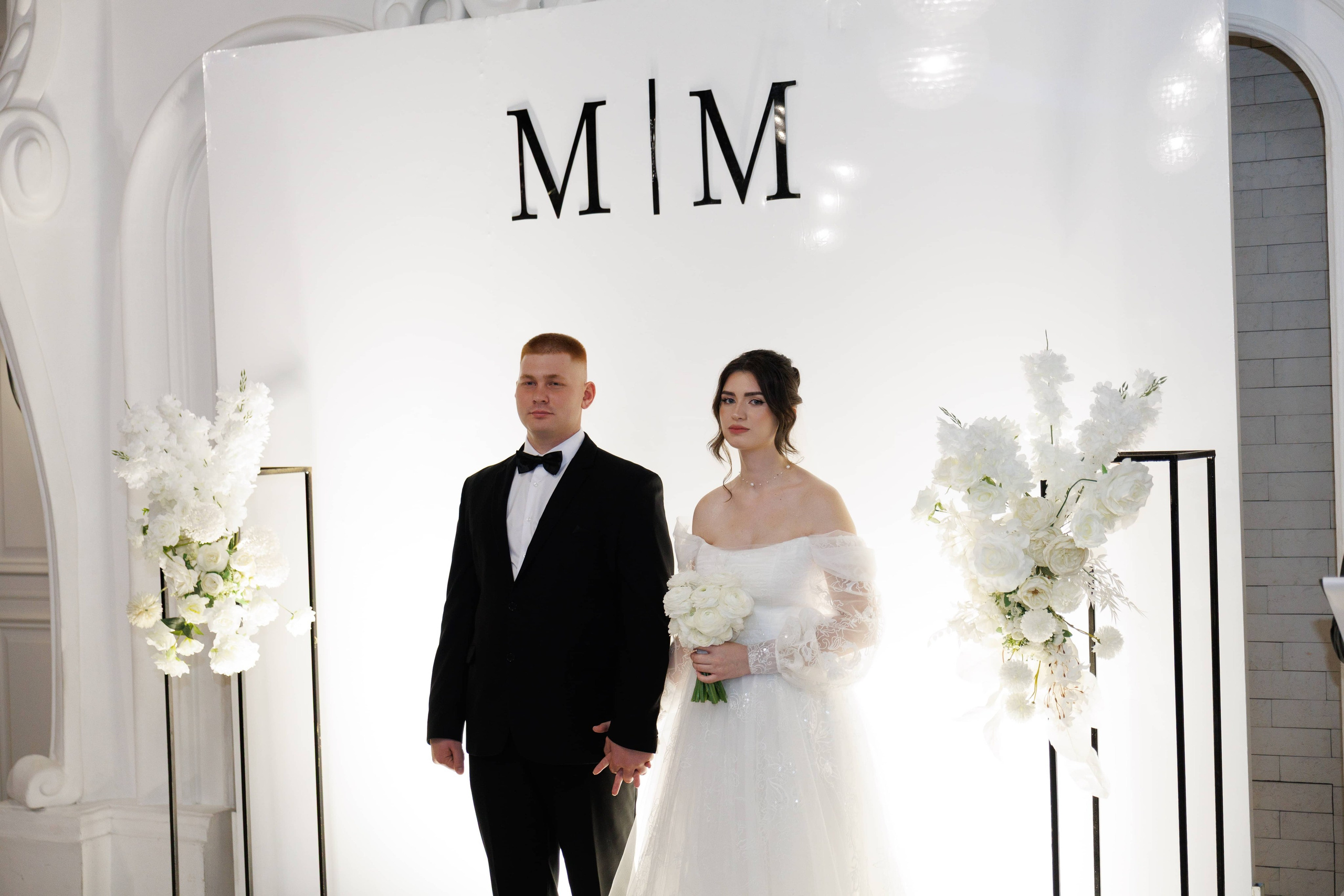 Максим и Маргарита