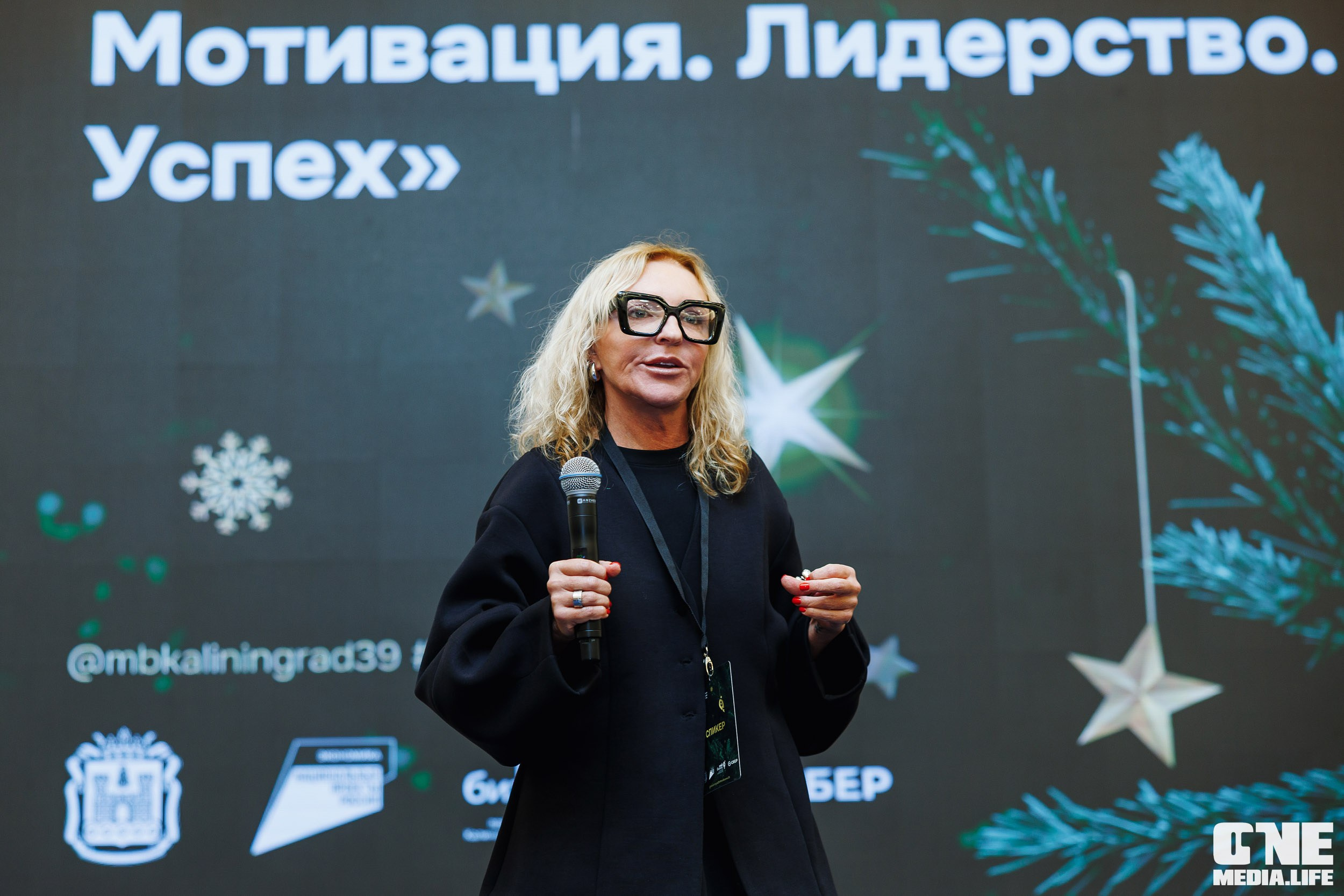 Фоторепортаж с форума Мой Бизнес. One Media Life: фоторепортажи, фотоотчеты с мероприятий и заведений